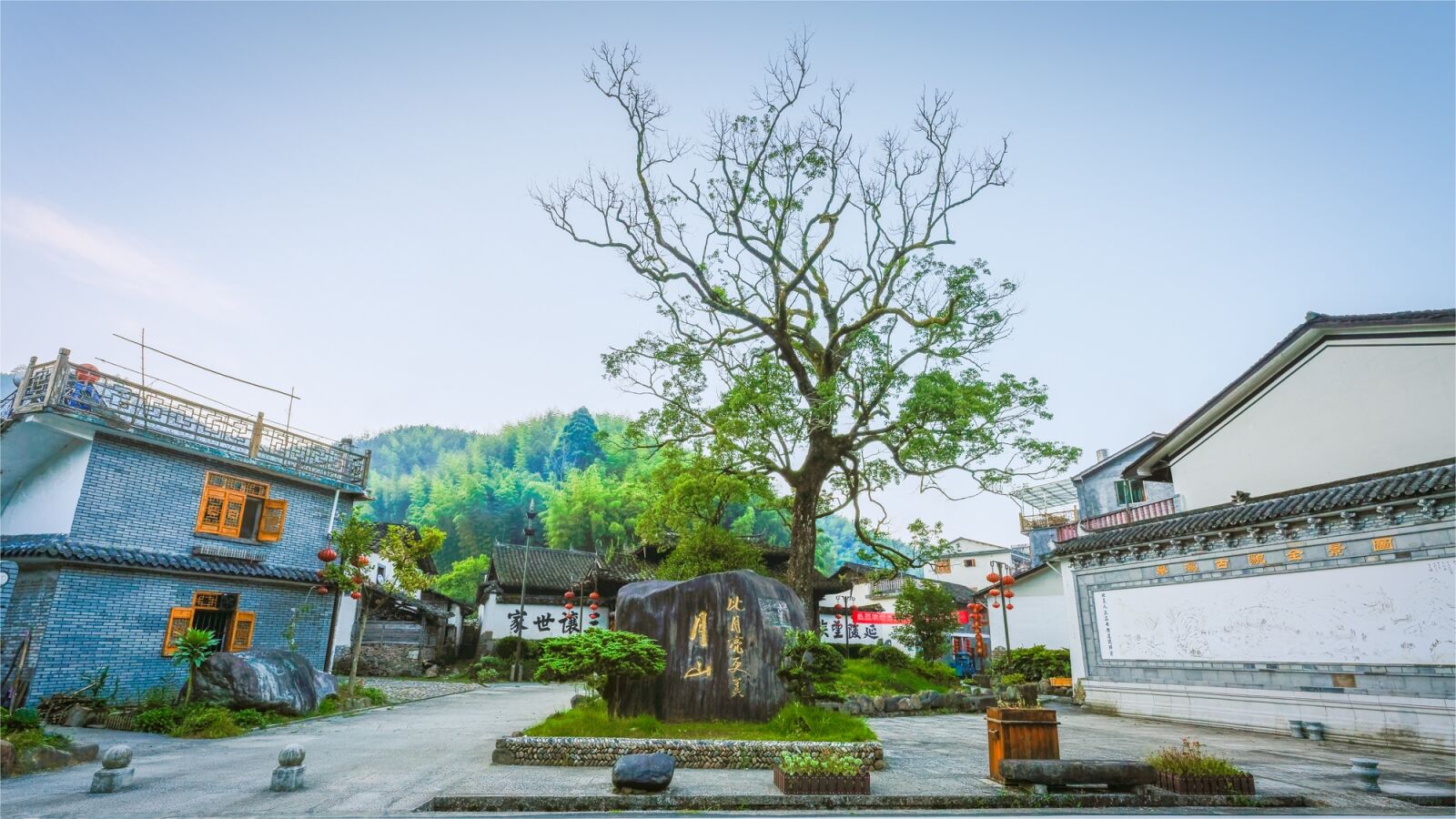 Canon EF 16-35mm F2.8L III USM sample photo. Mountain village, trees, ancestral photography