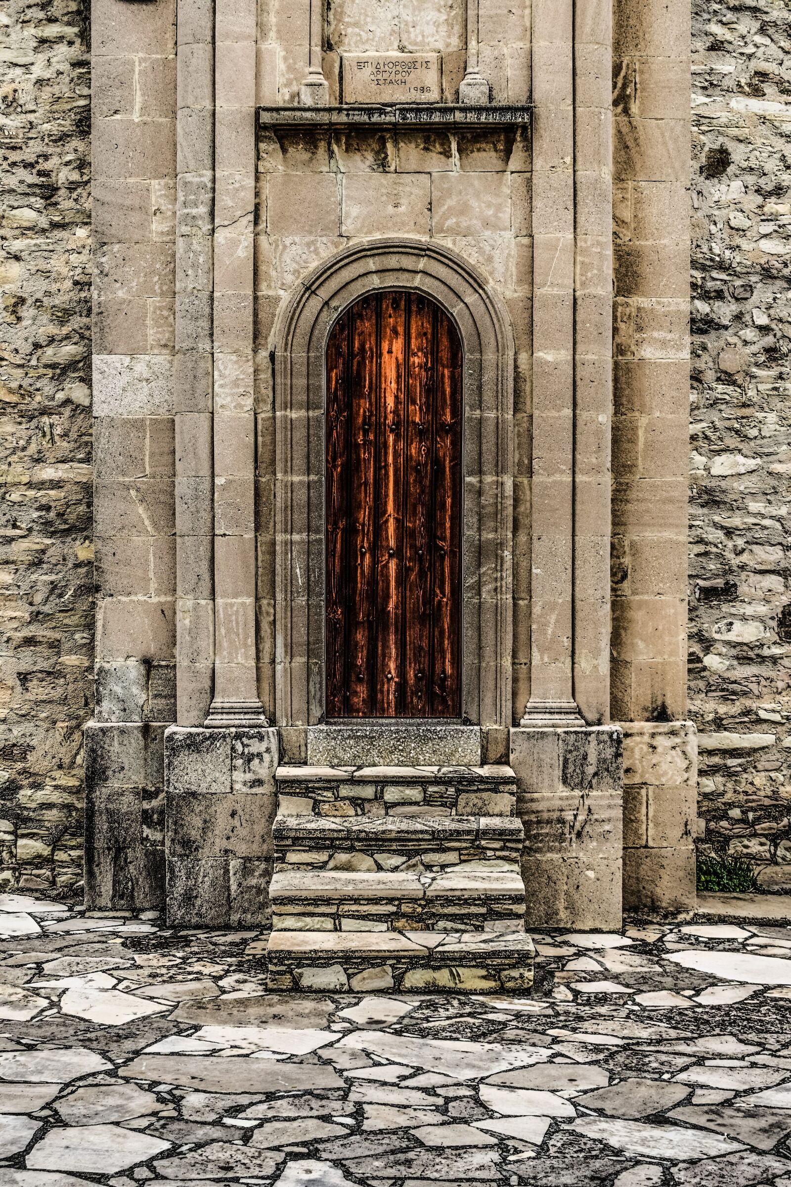 Nikon D3300 sample photo. Door, wooden, architecture photography
