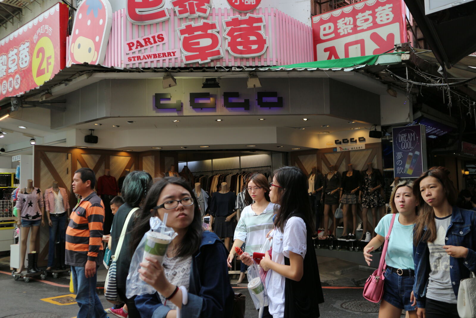 Canon EOS M sample photo