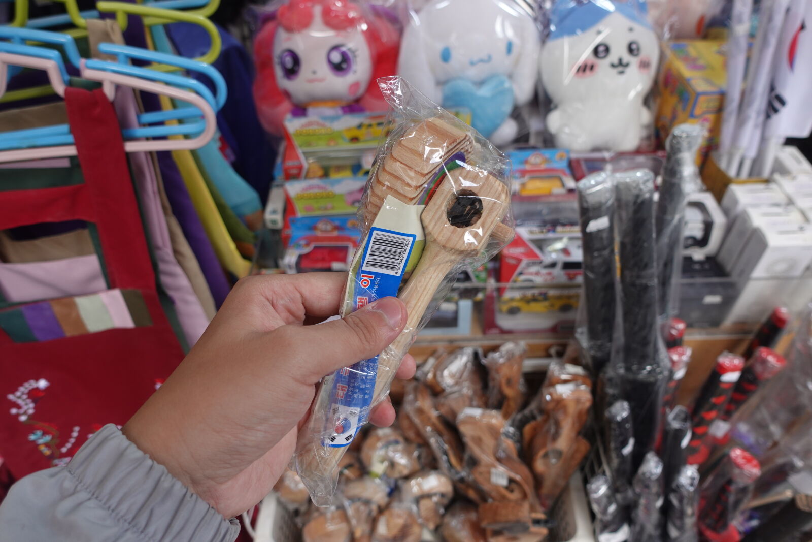 Sony ZV-1 sample photo