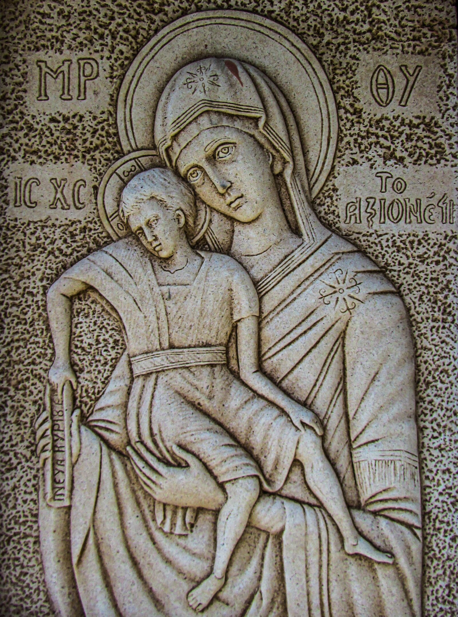 Canon PowerShot SX400 IS sample photo. Engraving, virgin mary, axion photography