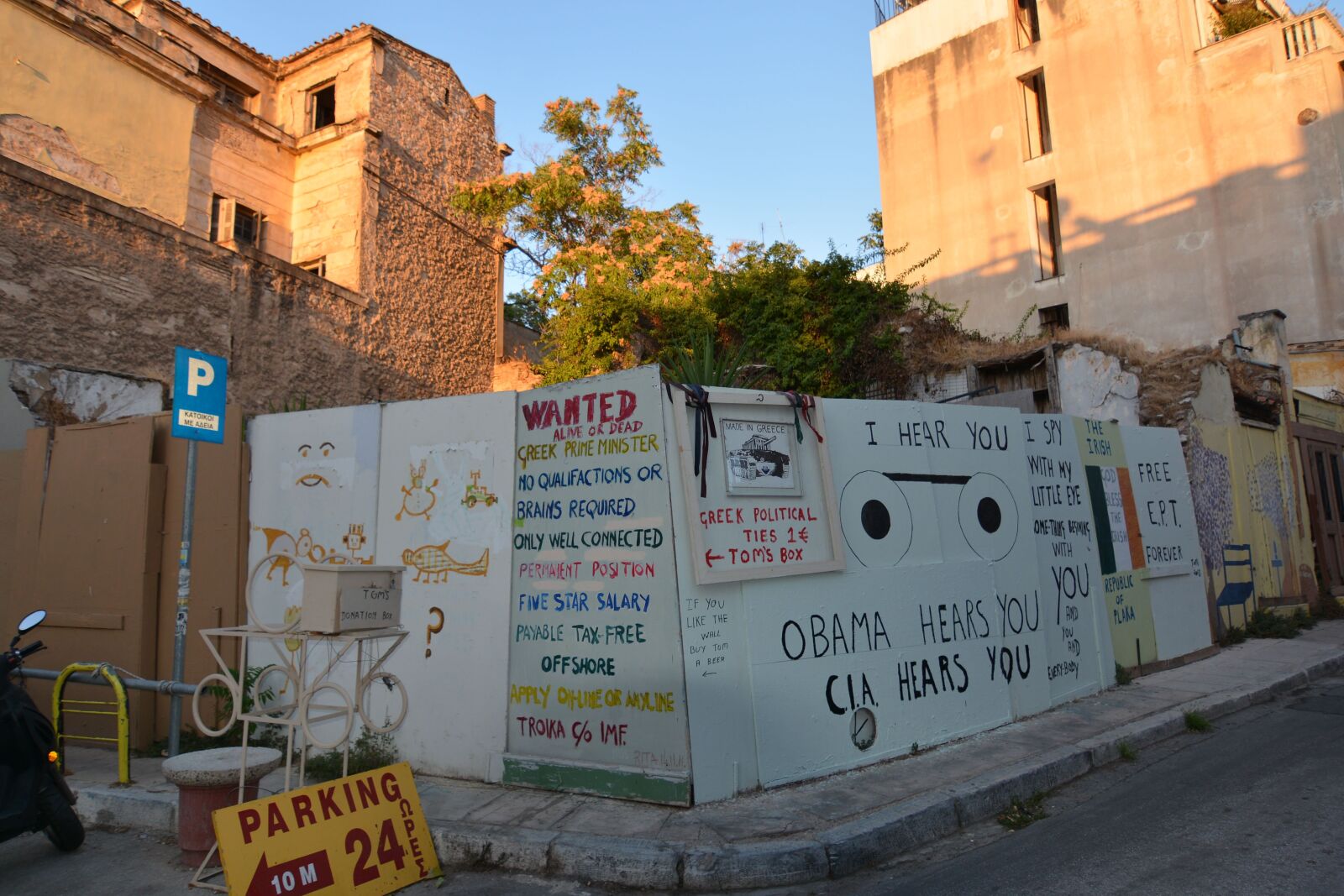 Nikon D7100 sample photo