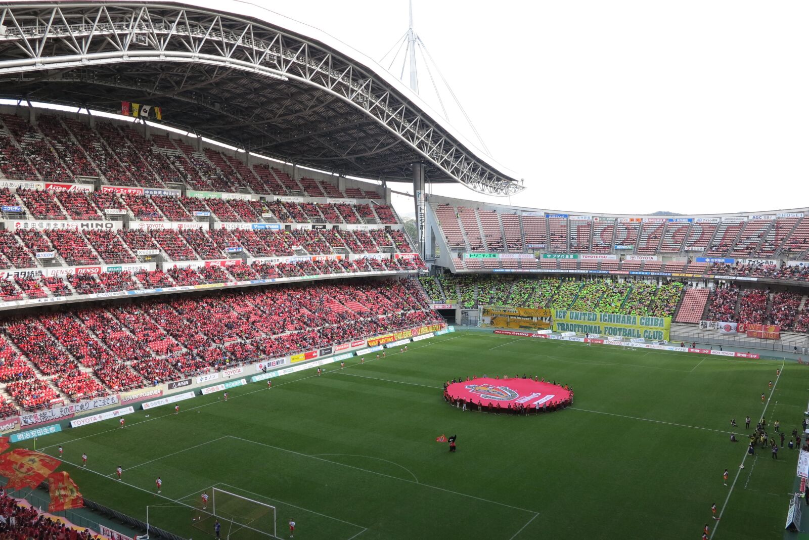 Canon PowerShot G1 X sample photo. Toyota, stadium, nagoya photography