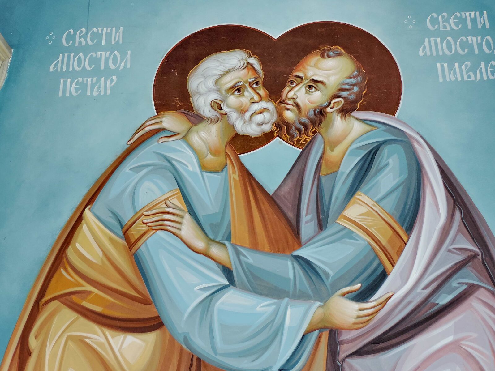 Nikon Coolpix P520 sample photo. Icon, orthodox, saint, religion photography
