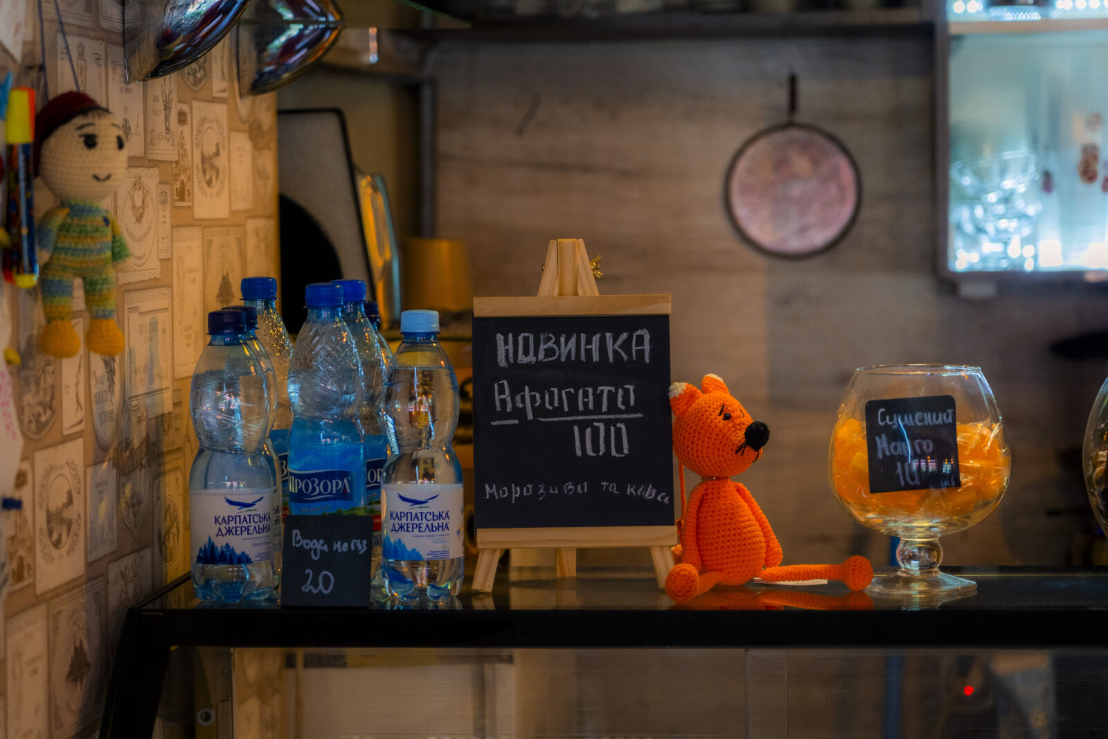 Sony a7 III + Sony FE 24-105mm F4 G OSS sample photo