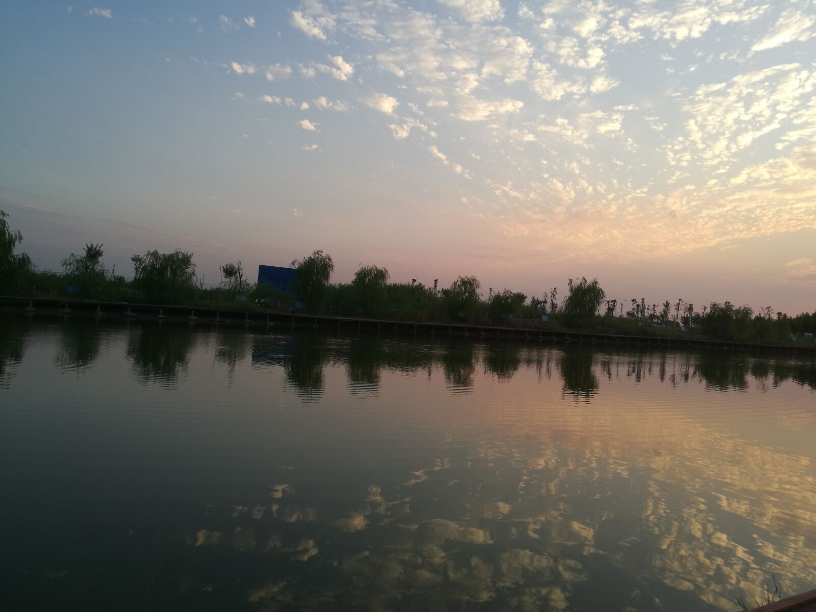 HUAWEI Honor V8 sample photo. Cloud, the scenery, river photography