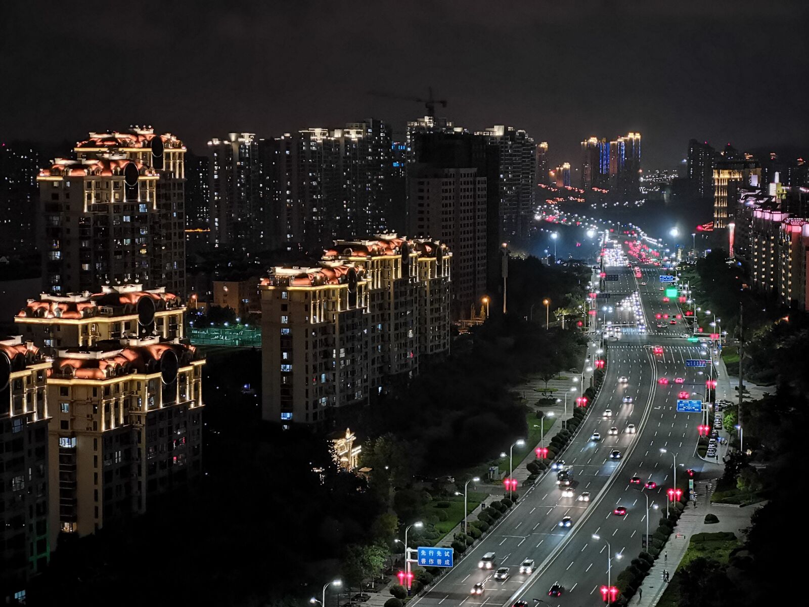 HUAWEI P30 sample photo. Qingdao, city, night photography