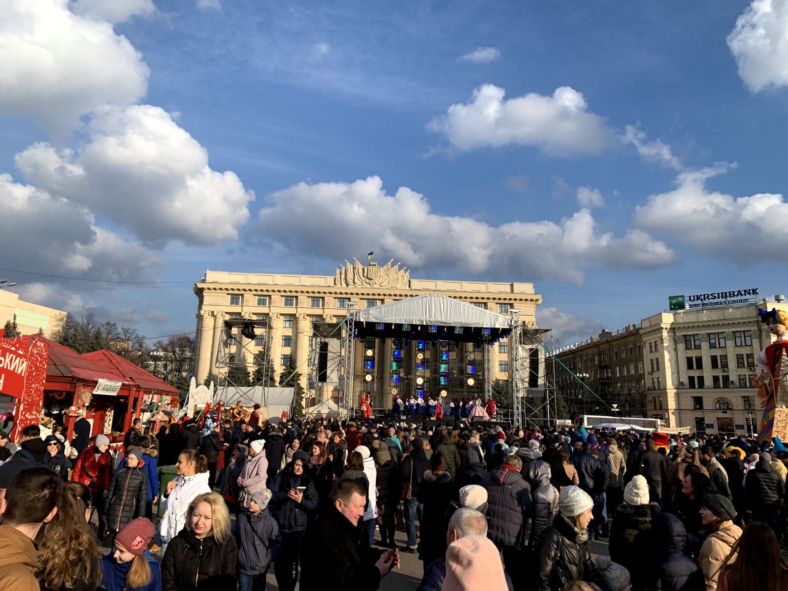 Apple iPhone XR sample photo. Kharkov, liberty square, carnival photography