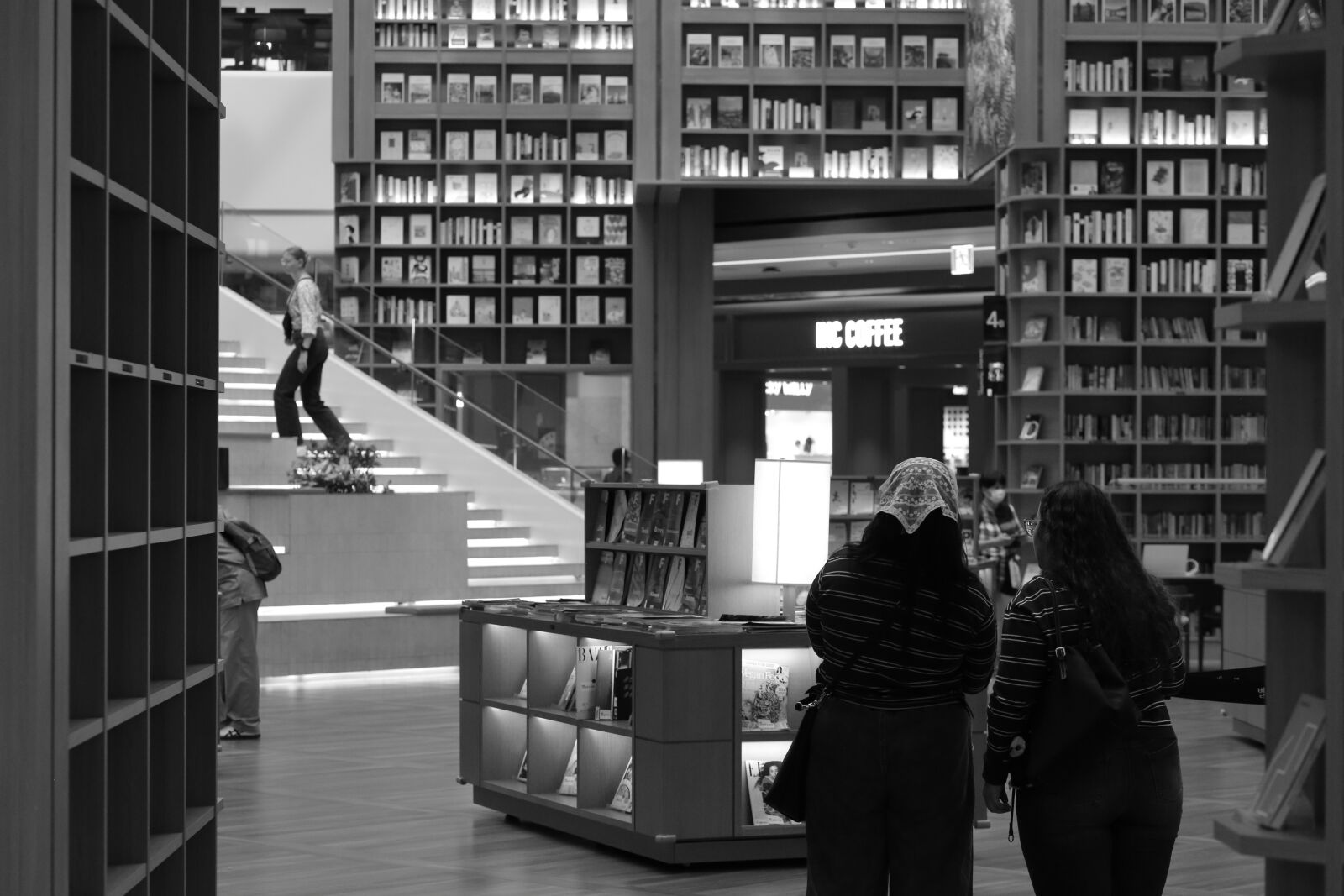 Canon EF 85mm F1.8 USM sample photo. Byeolmadang library at starfield photography