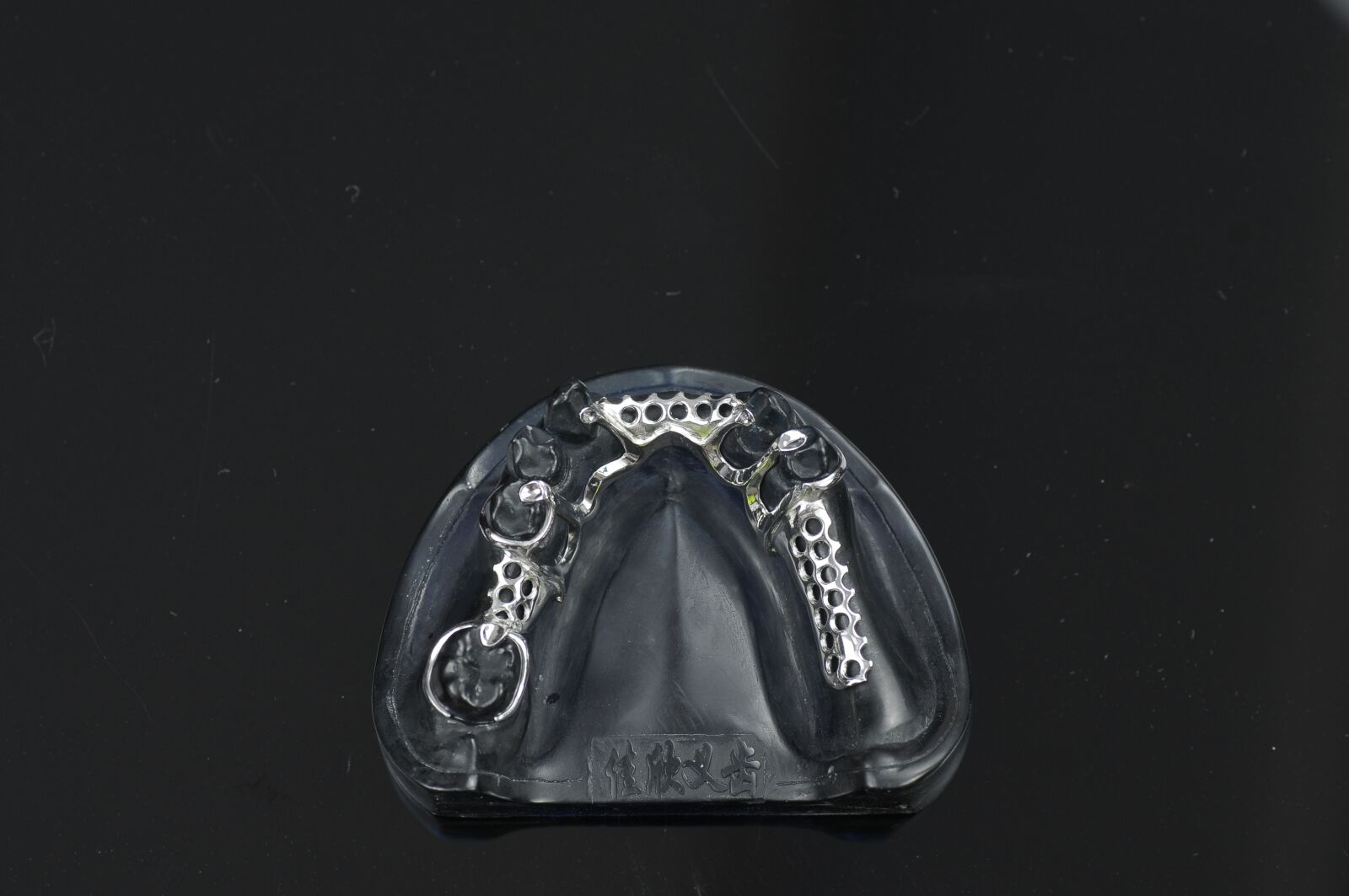 Nikon D300 sample photo. Teeth, gypsum photography