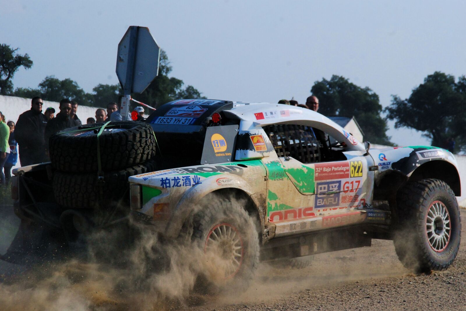 Nikon D80 sample photo. Mexico, the rally, phoenix photography