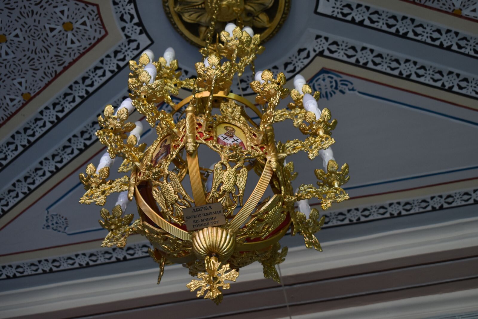 Nikon D3500 sample photo. Chandelier, ceiling, light photography