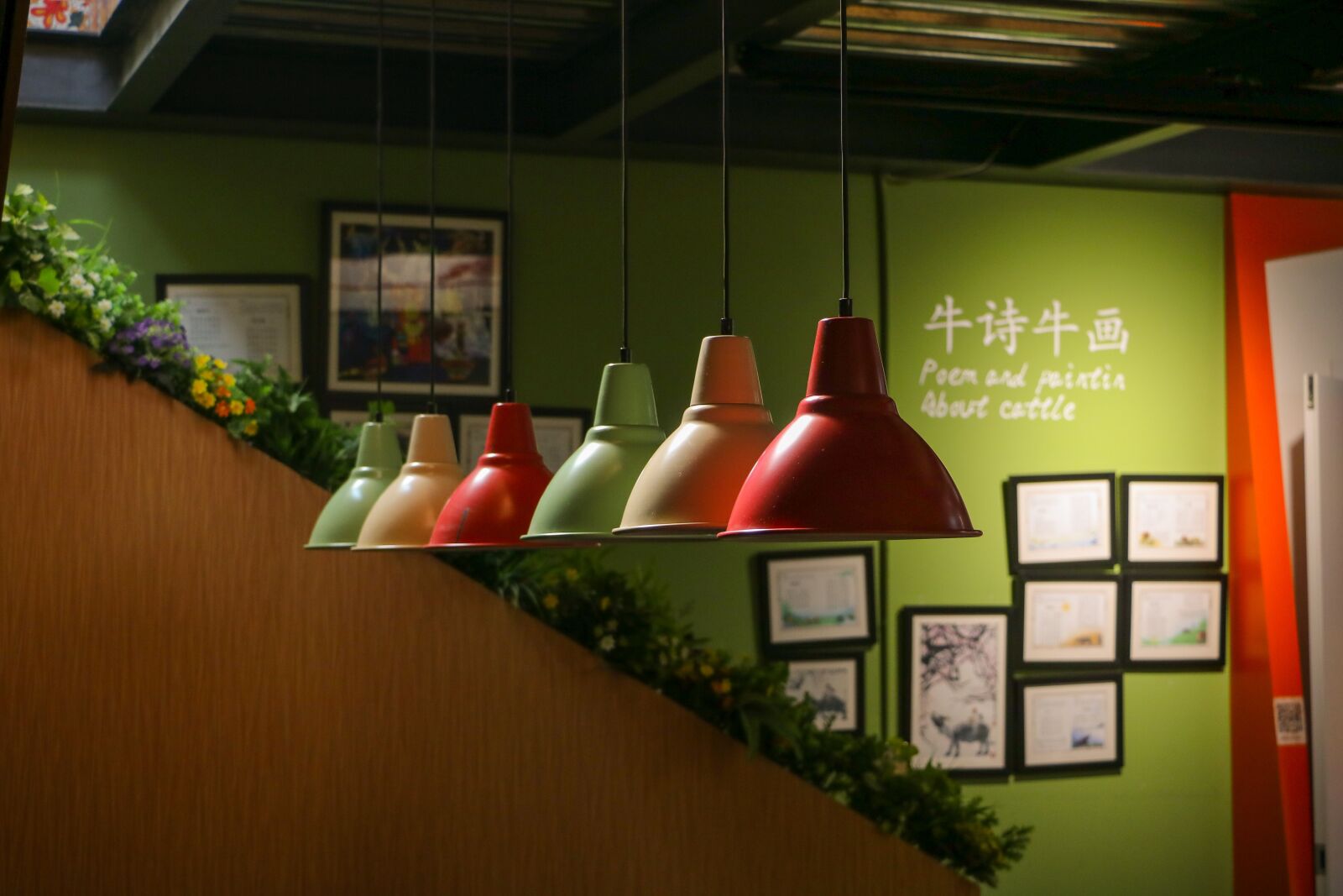 Canon EOS 760D (EOS Rebel T6s / EOS 8000D) sample photo. Lamp, light, color photography