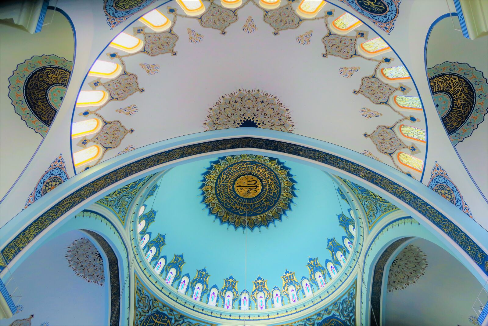 Canon PowerShot G7 X sample photo. Cami, architecture, dome photography