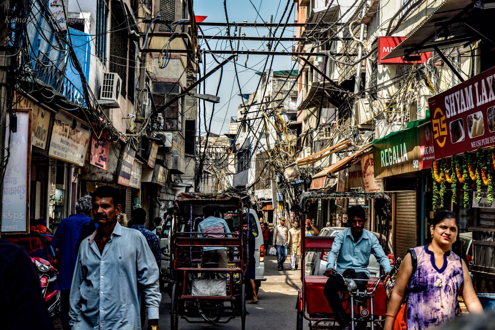 Nikon D5500 sample photo. Street, people, city photography
