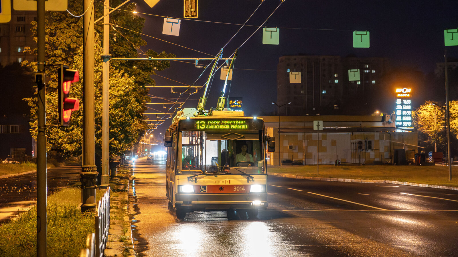 Sony a7 III + Sony FE 24-105mm F4 G OSS sample photo