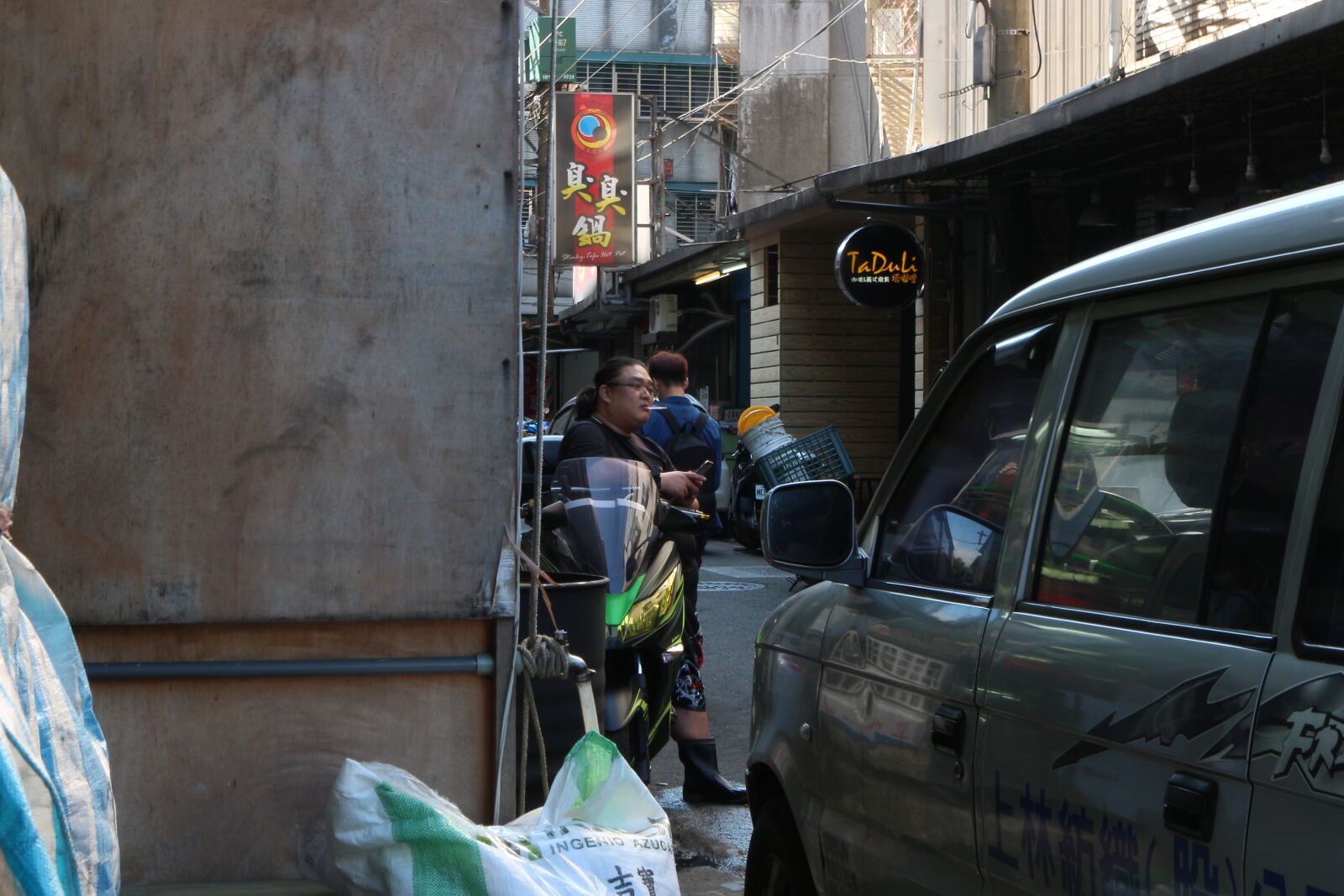 Canon EOS M sample photo