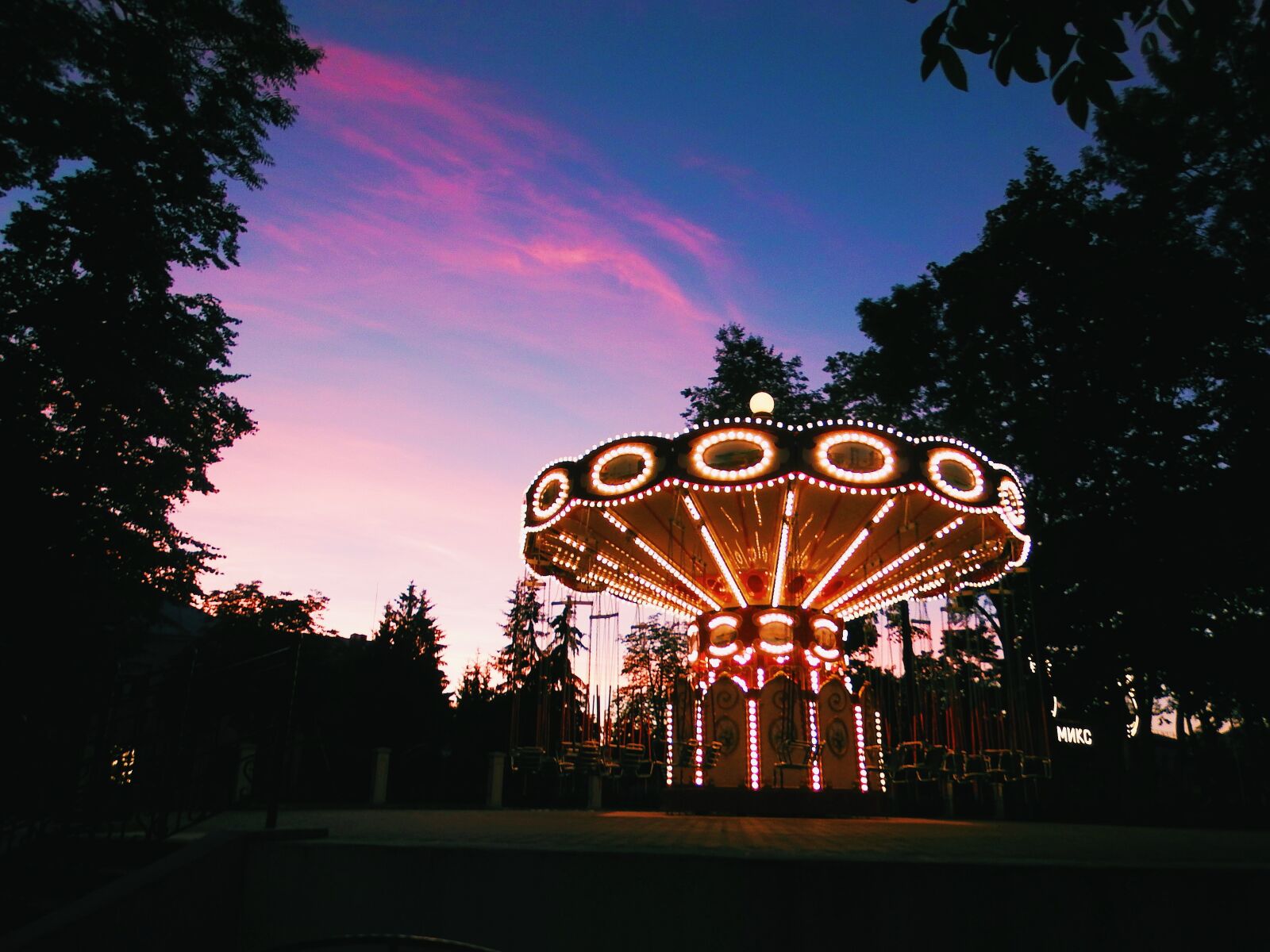 Fujifilm FinePix S1 sample photo. Sky, sunset, merry-go-round photography