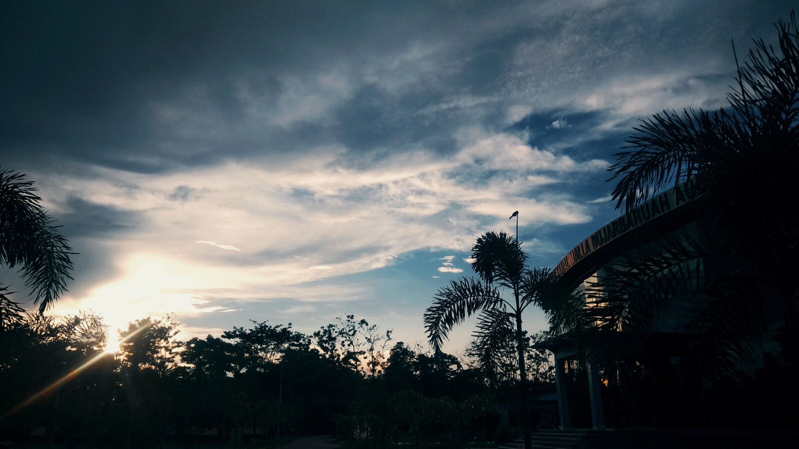 Xiaomi Redmi Note 4 sample photo. College of fisheries, raha photography