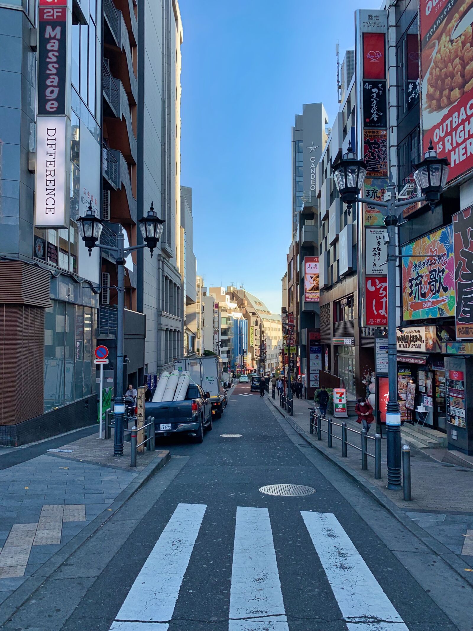 iPhone XS Max back dual camera 4.25mm f/1.8 sample photo. Buildings, city, japan photography