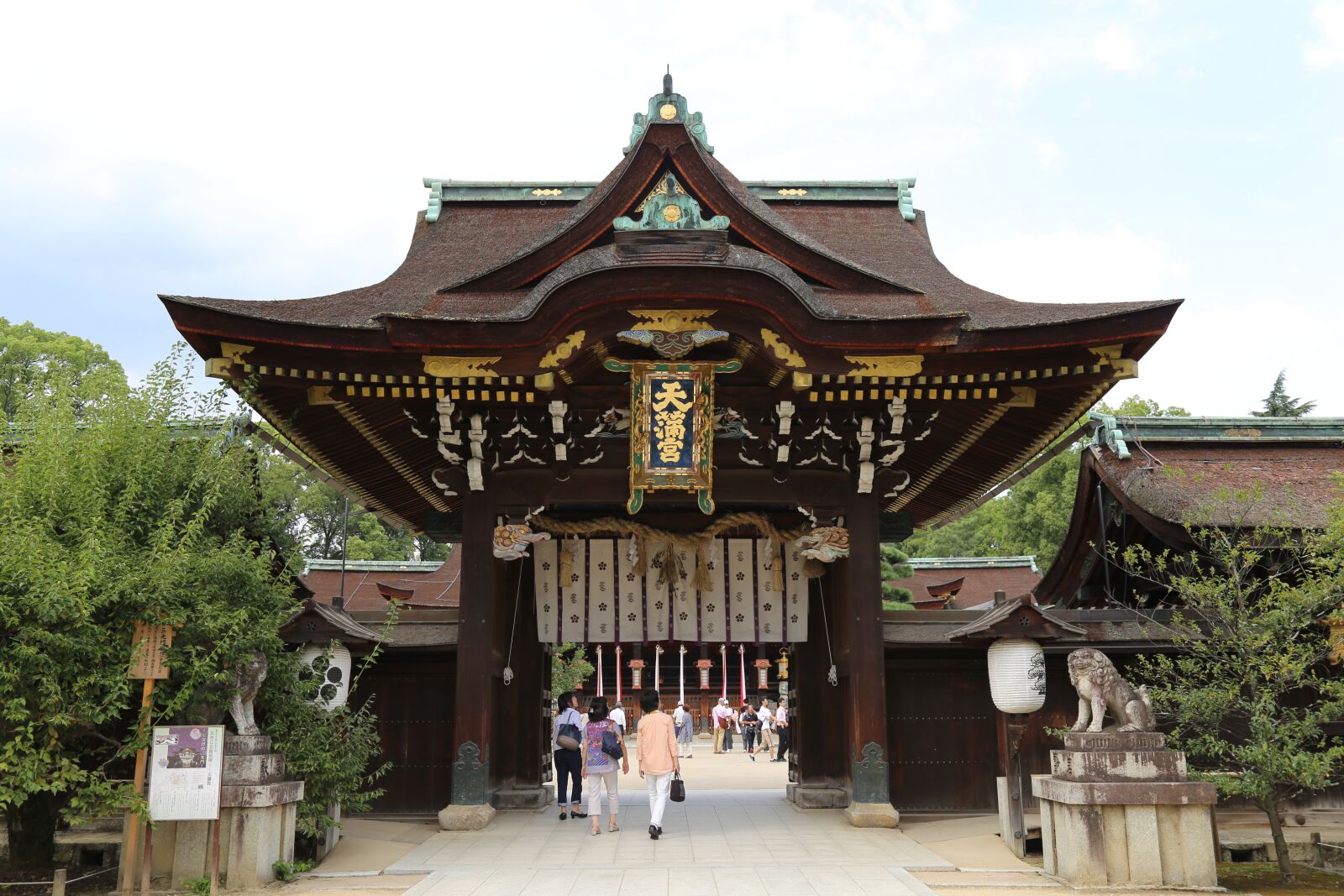 Canon EOS 6D + Canon EF 24-105mm F4L IS USM sample photo. Japan, ancient architecture, the photography