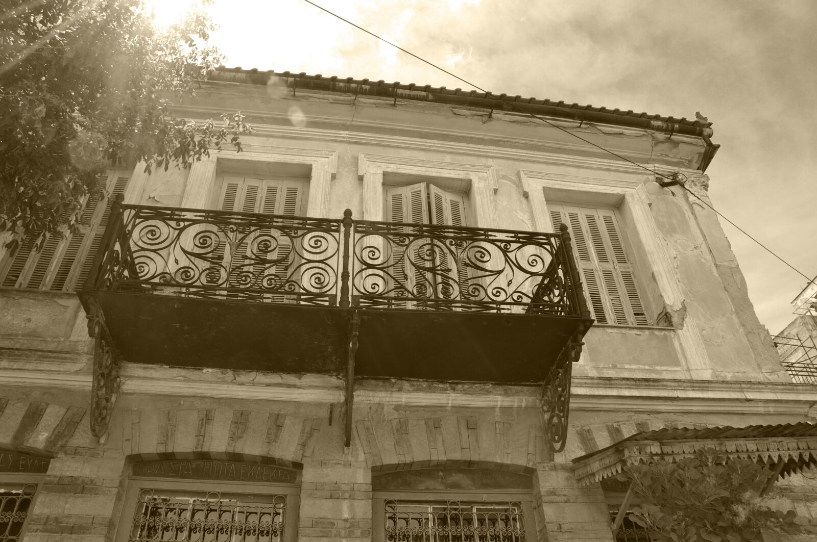 Nikon D90 sample photo. Larissa, greece, urban photography