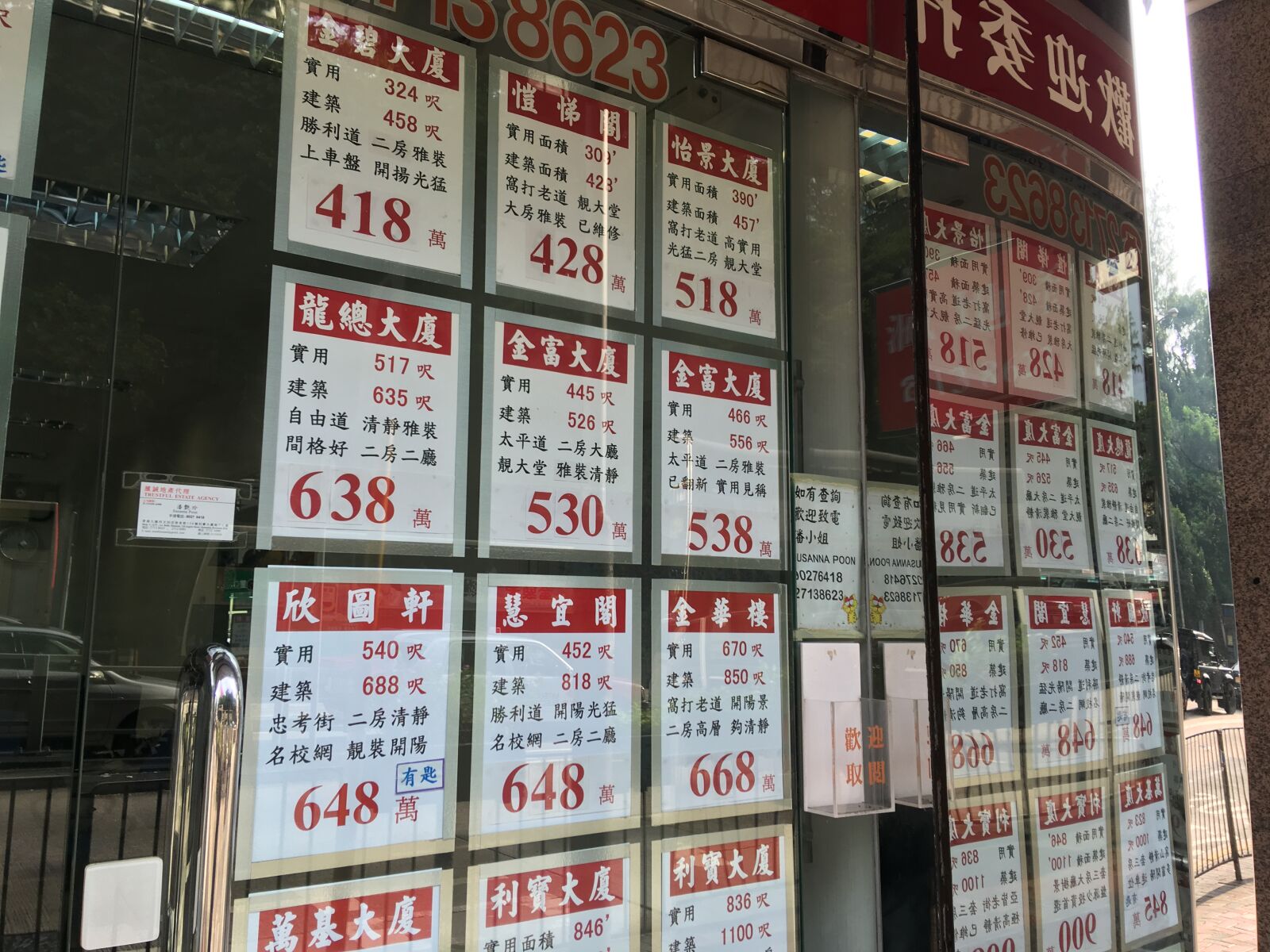 Apple iPhone 6s Plus sample photo. Hong, kong, property photography