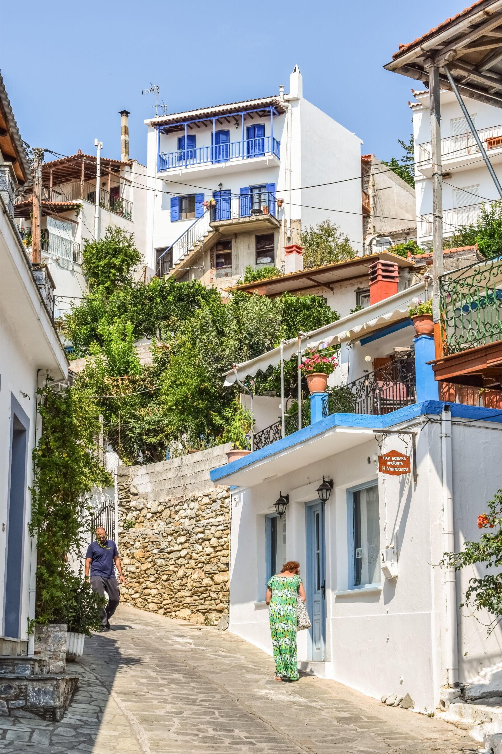 Nikon D3300 sample photo. Greece, skopelos, glossa photography