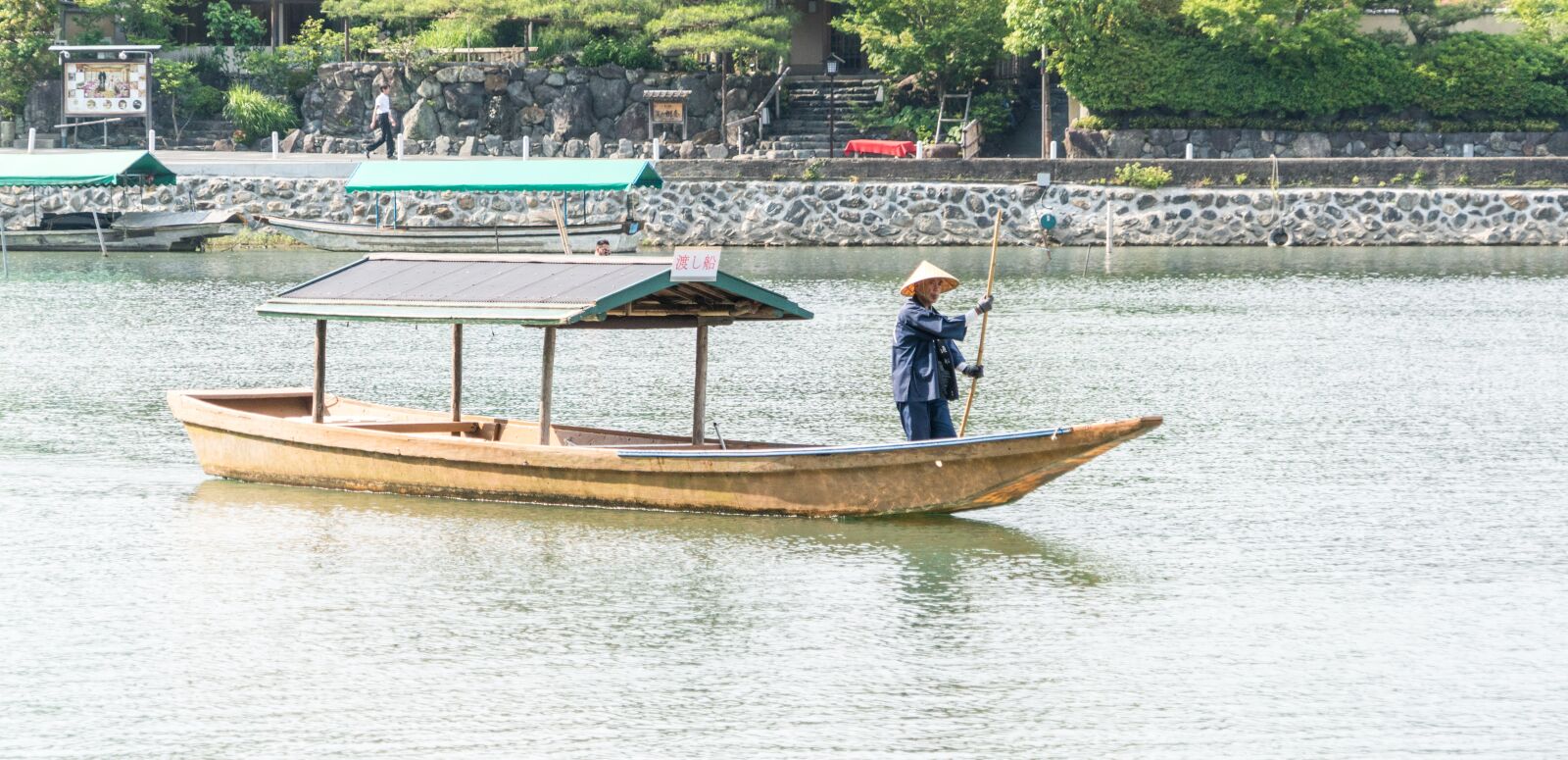 Sony a7R II + Sony FE 24-240mm F3.5-6.3 OSS sample photo. Arashiyama, japan, boat photography