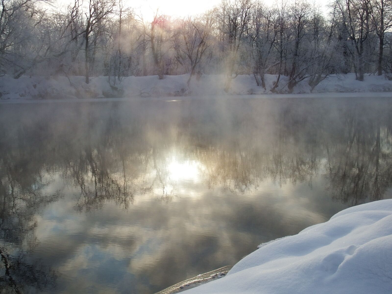Fujifilm FinePix S1 sample photo. River, back on track photography
