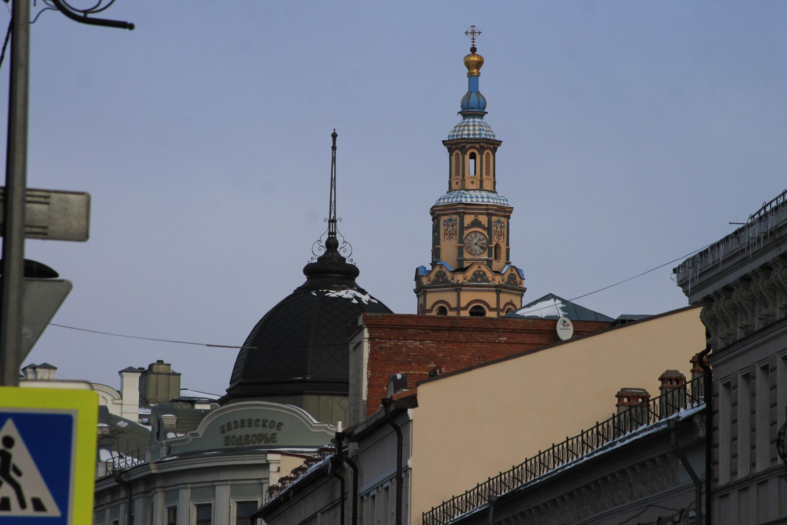 Canon EOS 1100D (EOS Rebel T3 / EOS Kiss X50) sample photo. Peter and paul cathedral photography