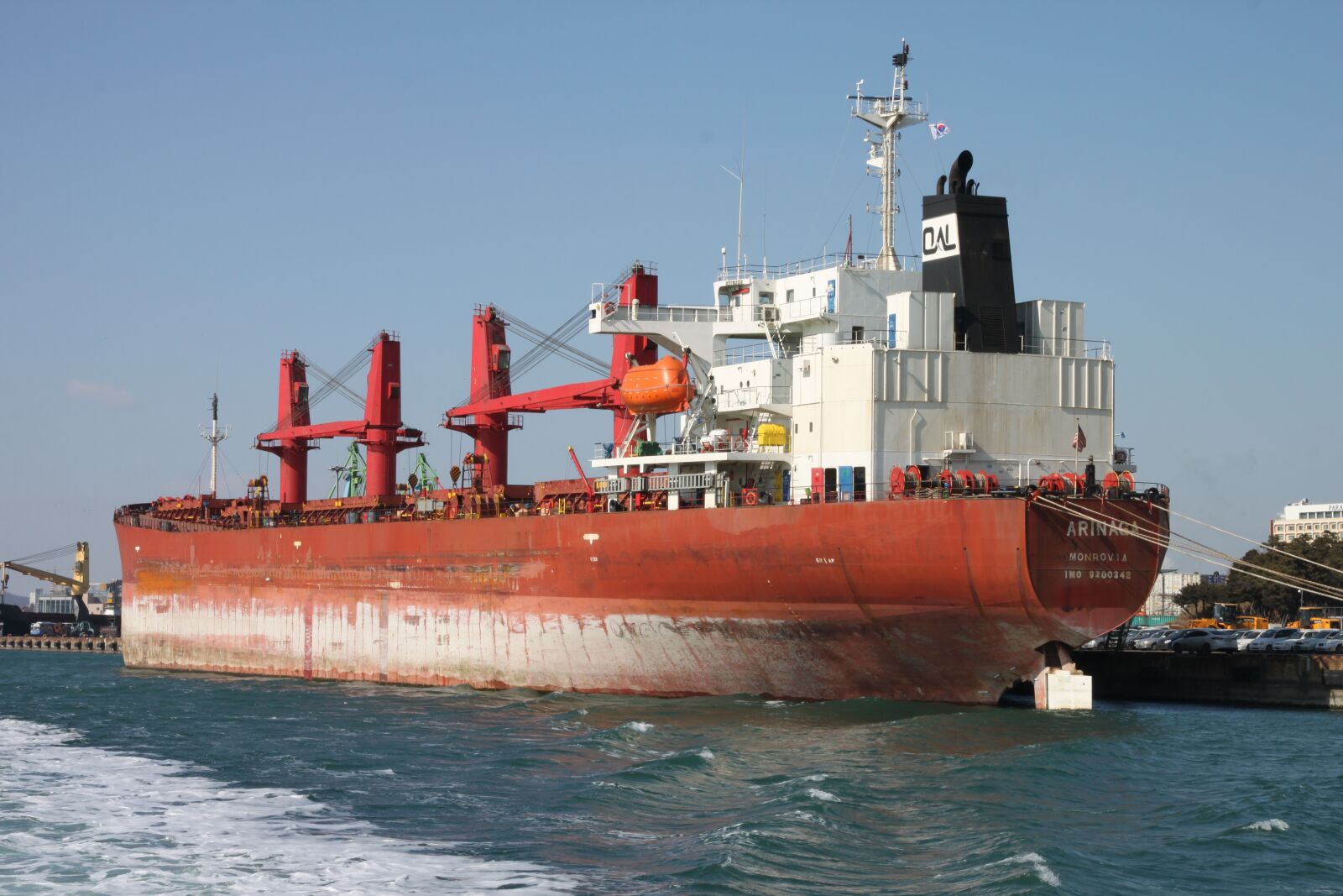 Canon EOS 500D (EOS Rebel T1i / EOS Kiss X3) sample photo. Ship, cargo, port photography