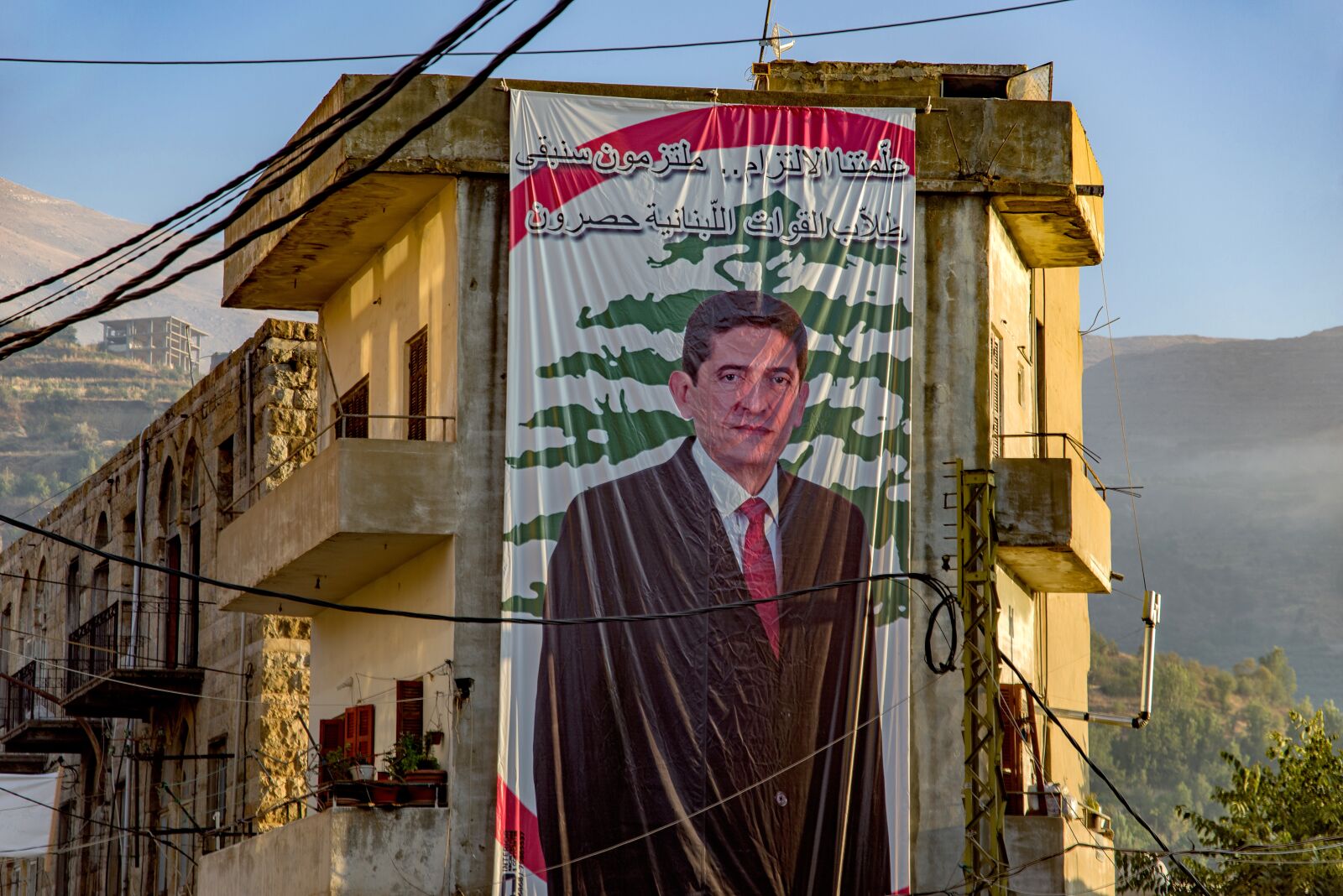 Pentax K-1 Mark II sample photo. Man, politician, lebanese photography