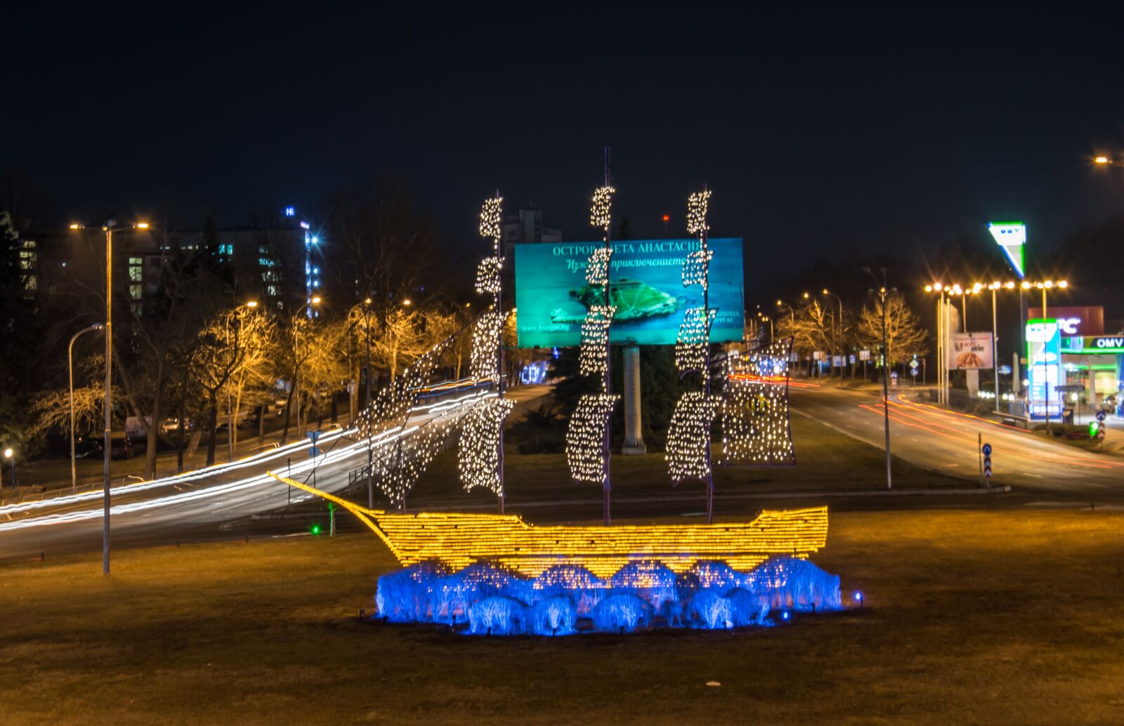 Nikon D7200 sample photo. Night, traffic, bulgaria photography