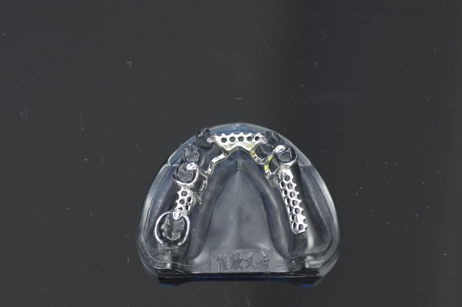 Nikon D300 sample photo. Teeth, gypsum photography