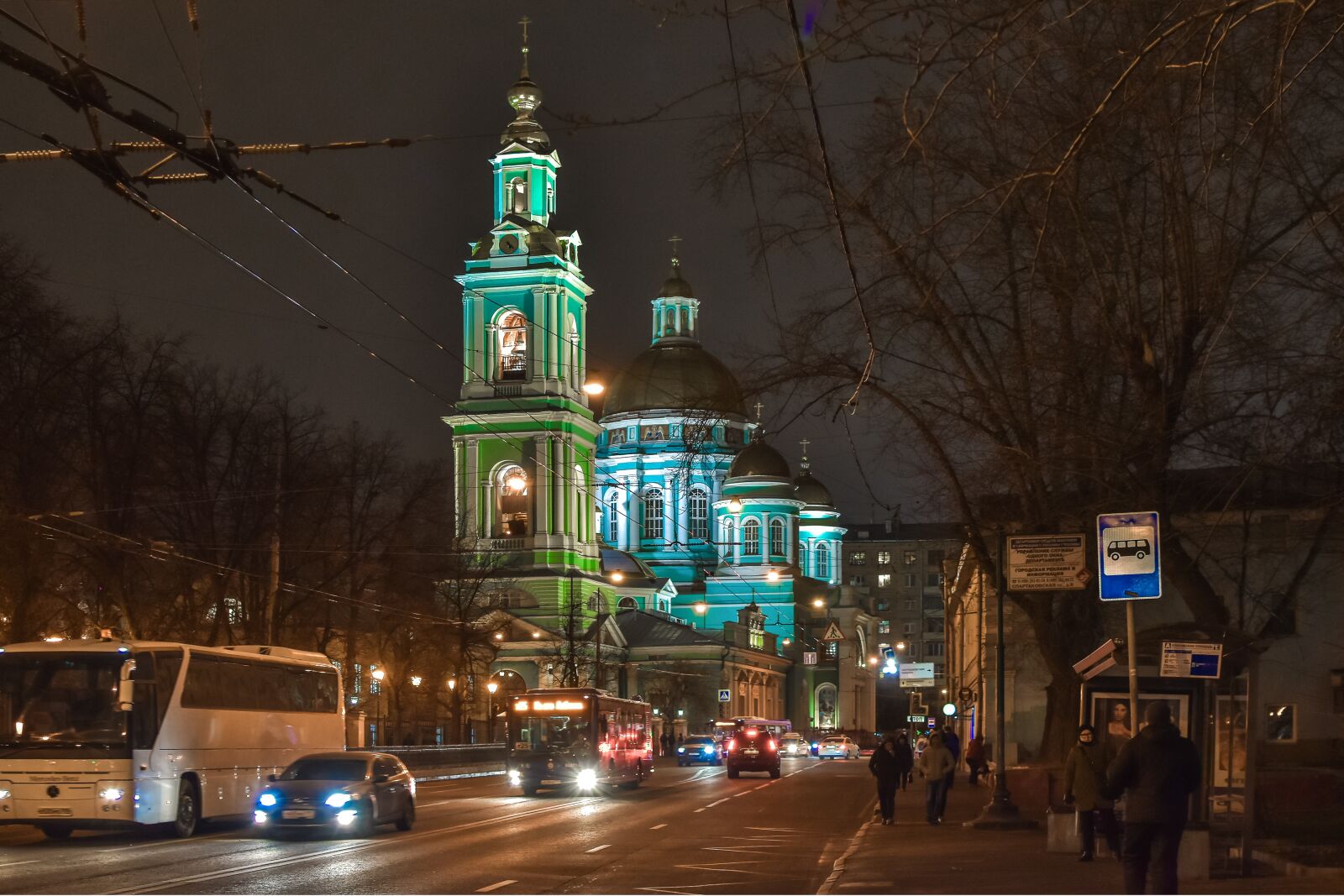 Nikon D5500 sample photo. City, landscape, evening photography