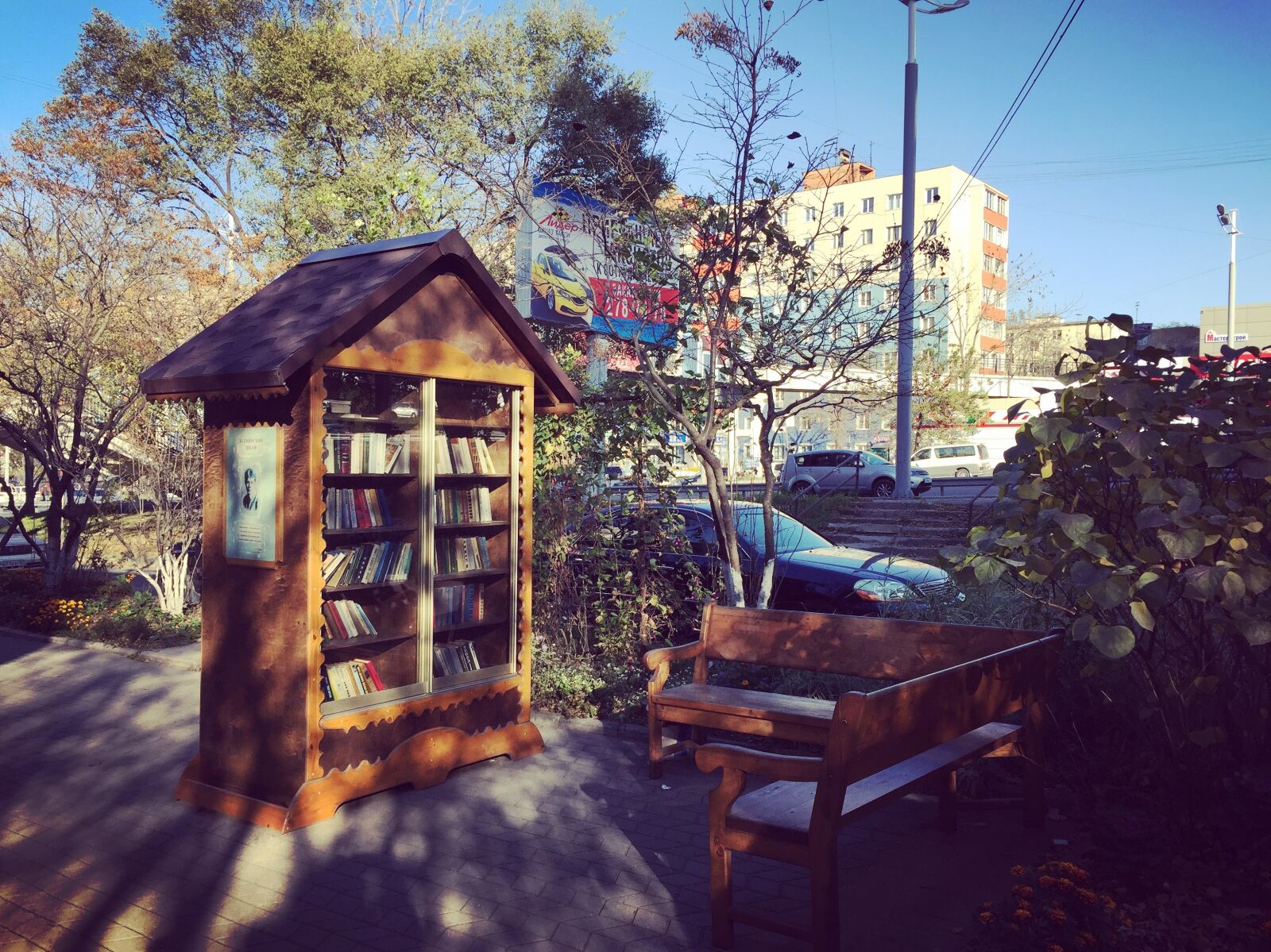 Apple iPhone 6 sample photo. Artiseverywhere, books, break, library photography