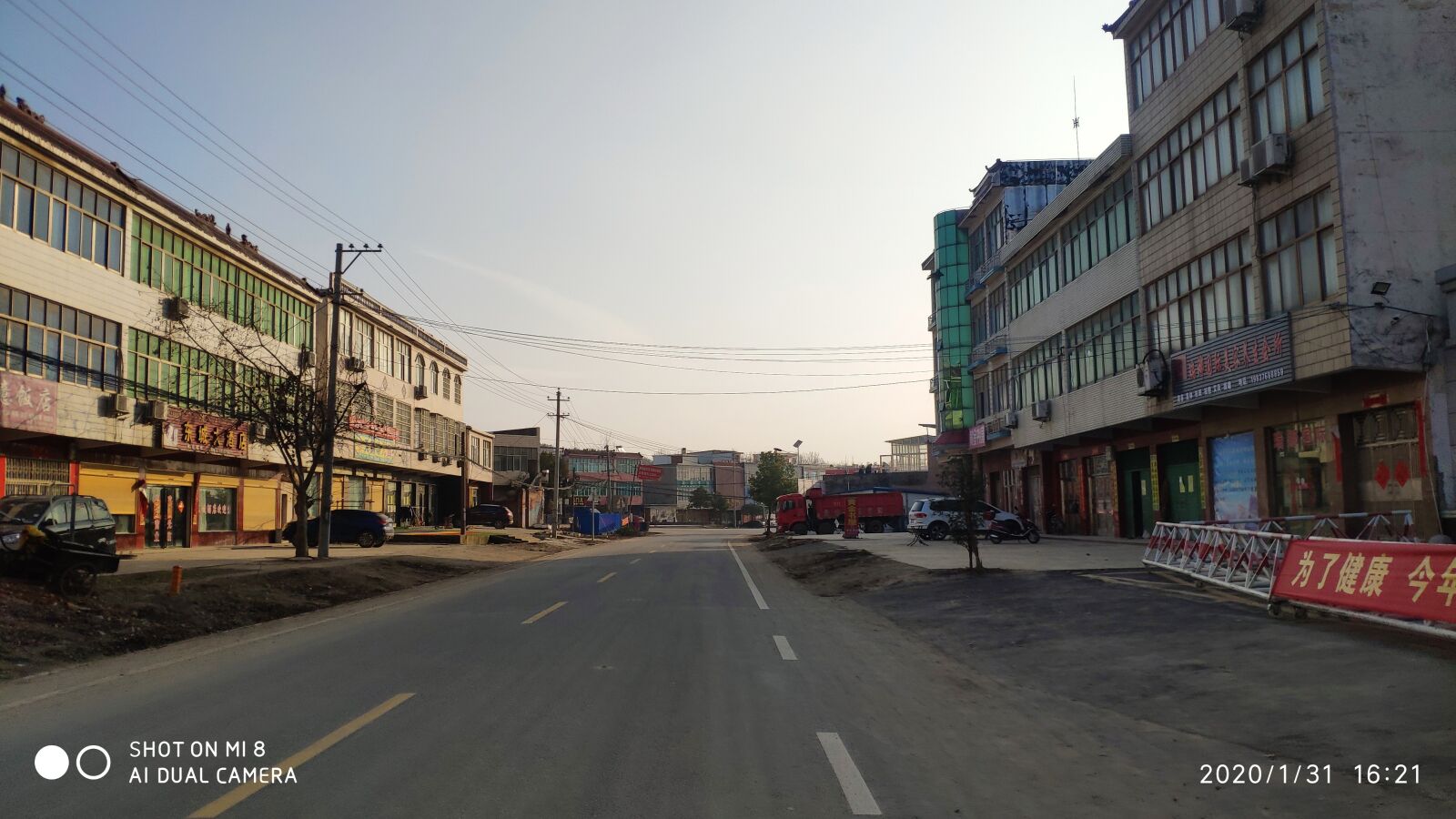 Xiaomi MI 8 sample photo. The scenery, camera, street photography