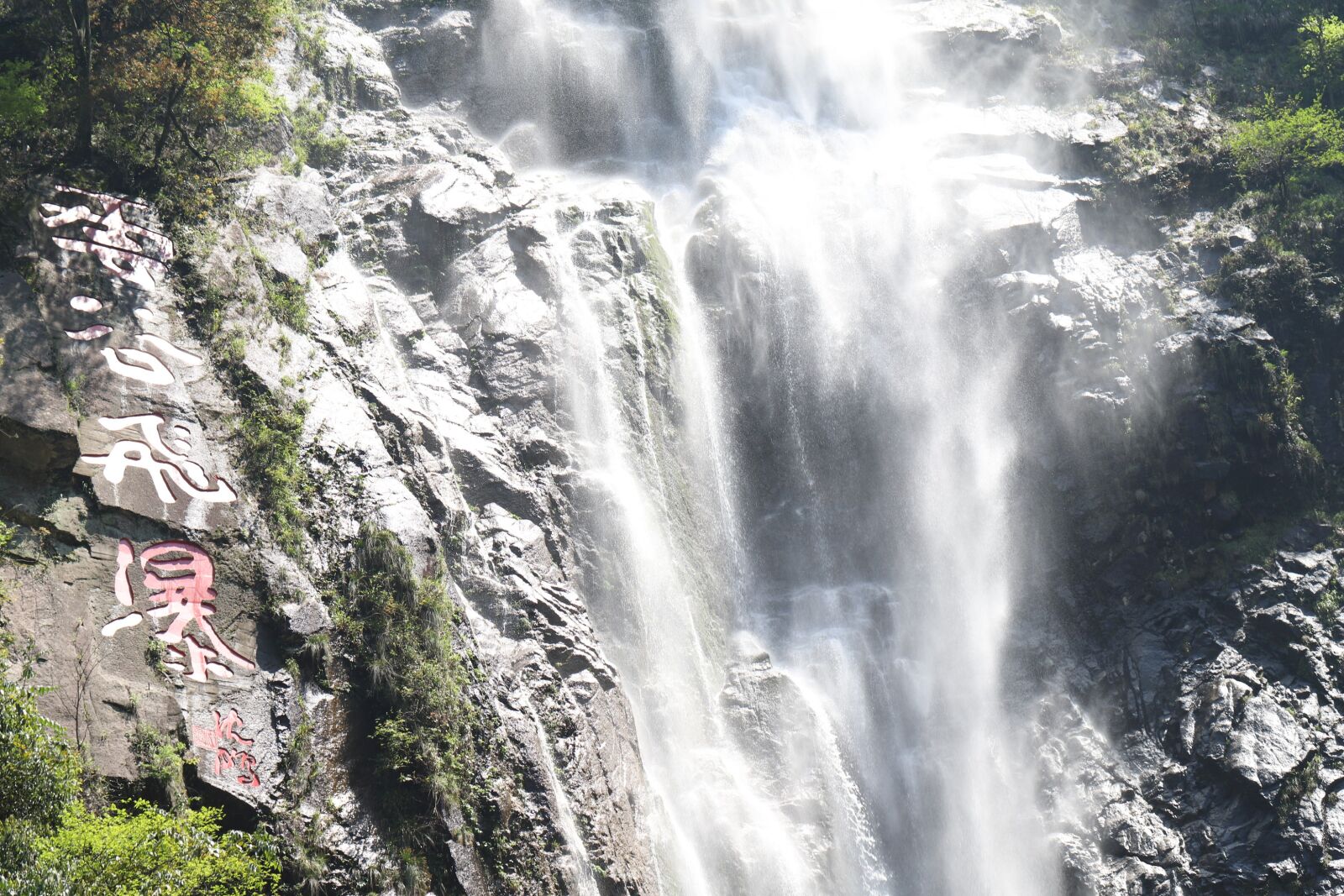 Canon EOS 6D Mark II + Canon EF 100mm F2.8L Macro IS USM sample photo. Water flow, creek, mountains photography