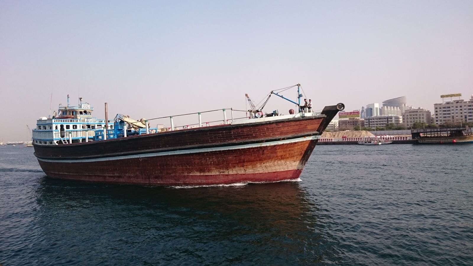 Sony Xperia Z3 sample photo. Port, goods, dubai photography