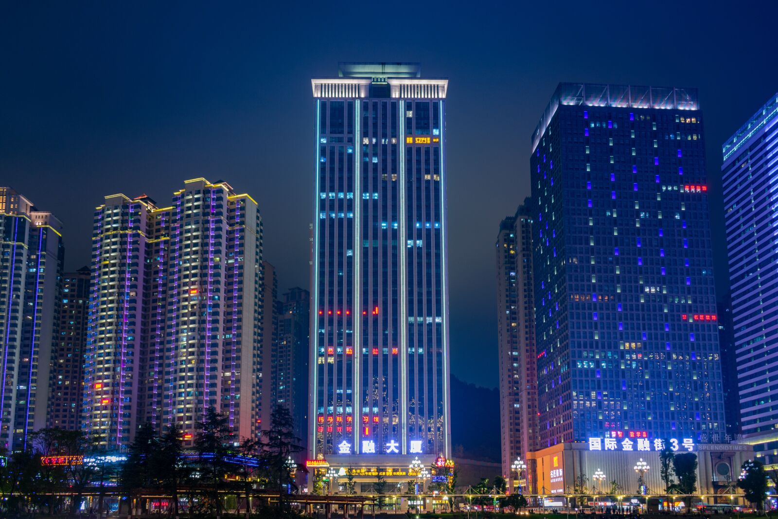 Nikon D3400 sample photo. China, guizhou, guiyang photography