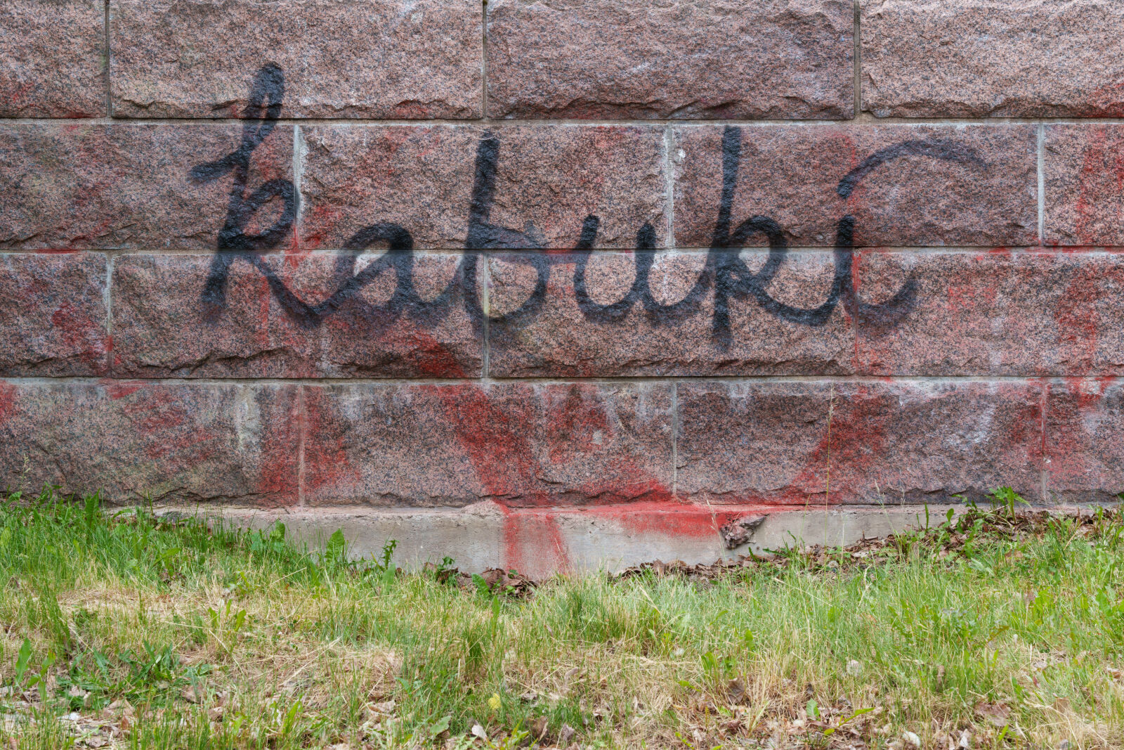 Sony a7R V sample photo. Kabuki wall photography