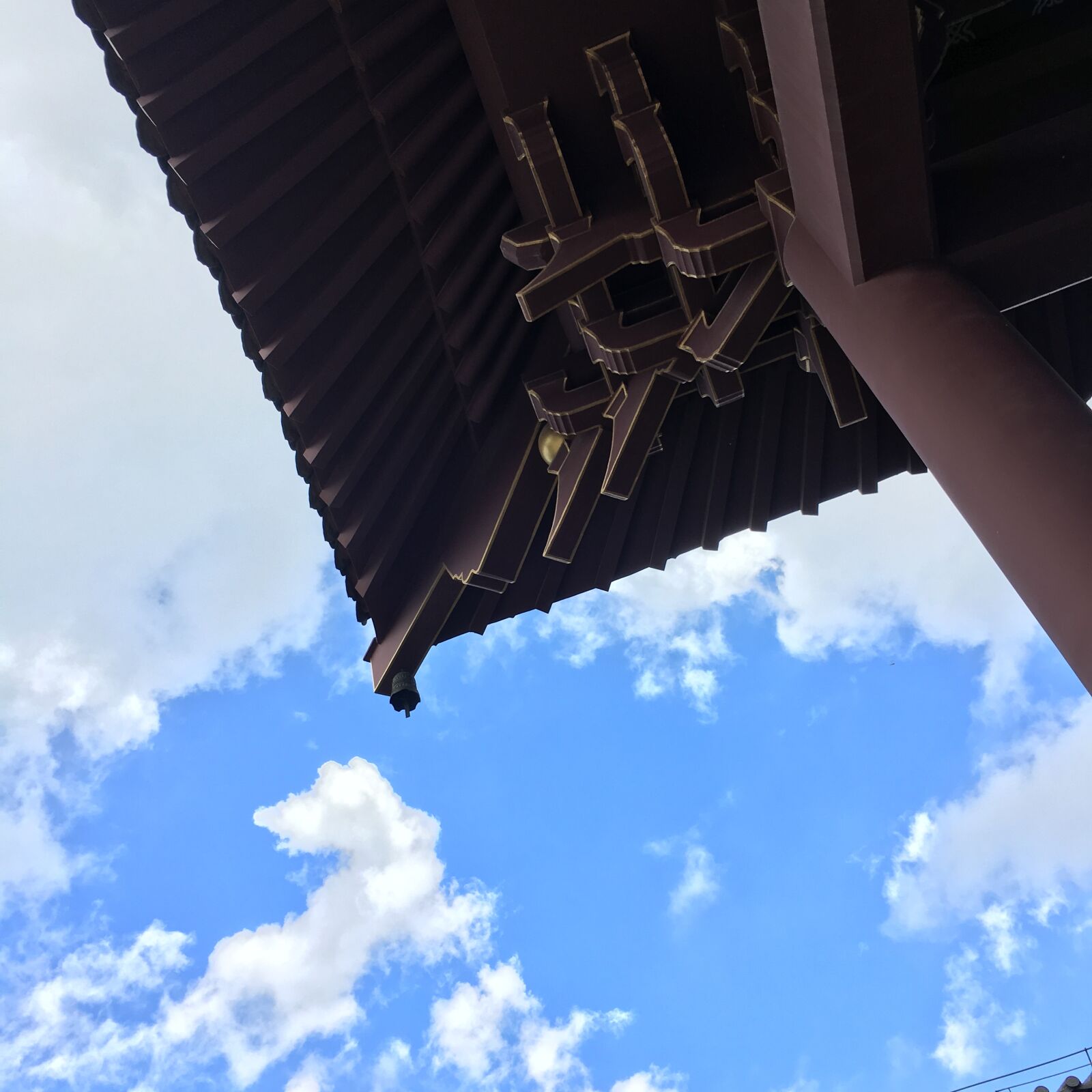 Apple iPhone 6s sample photo. Qingxiu mountain, eaves, sky photography