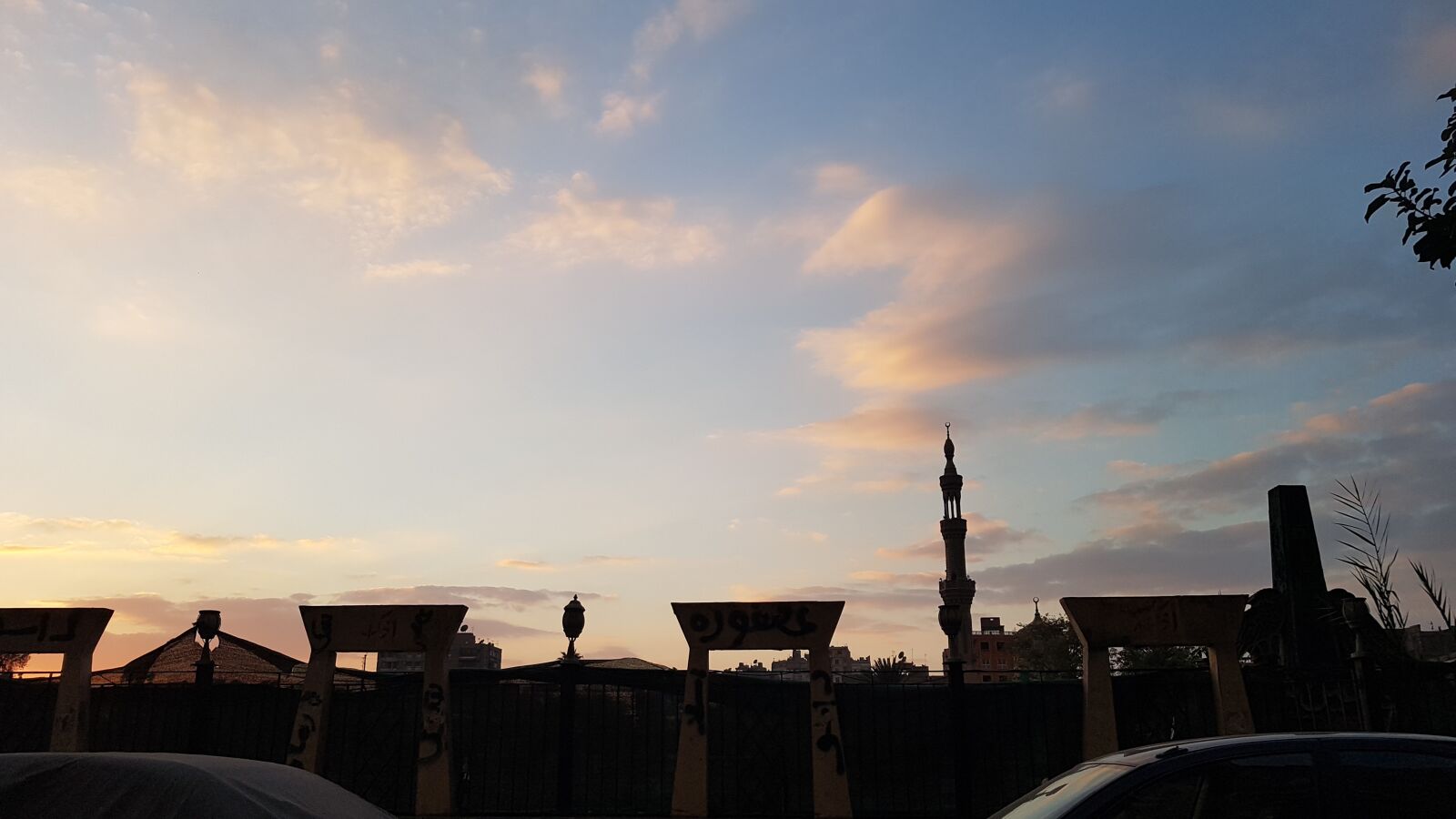 Samsung Galaxy S7 Edge sample photo. Sunset, sky, building photography