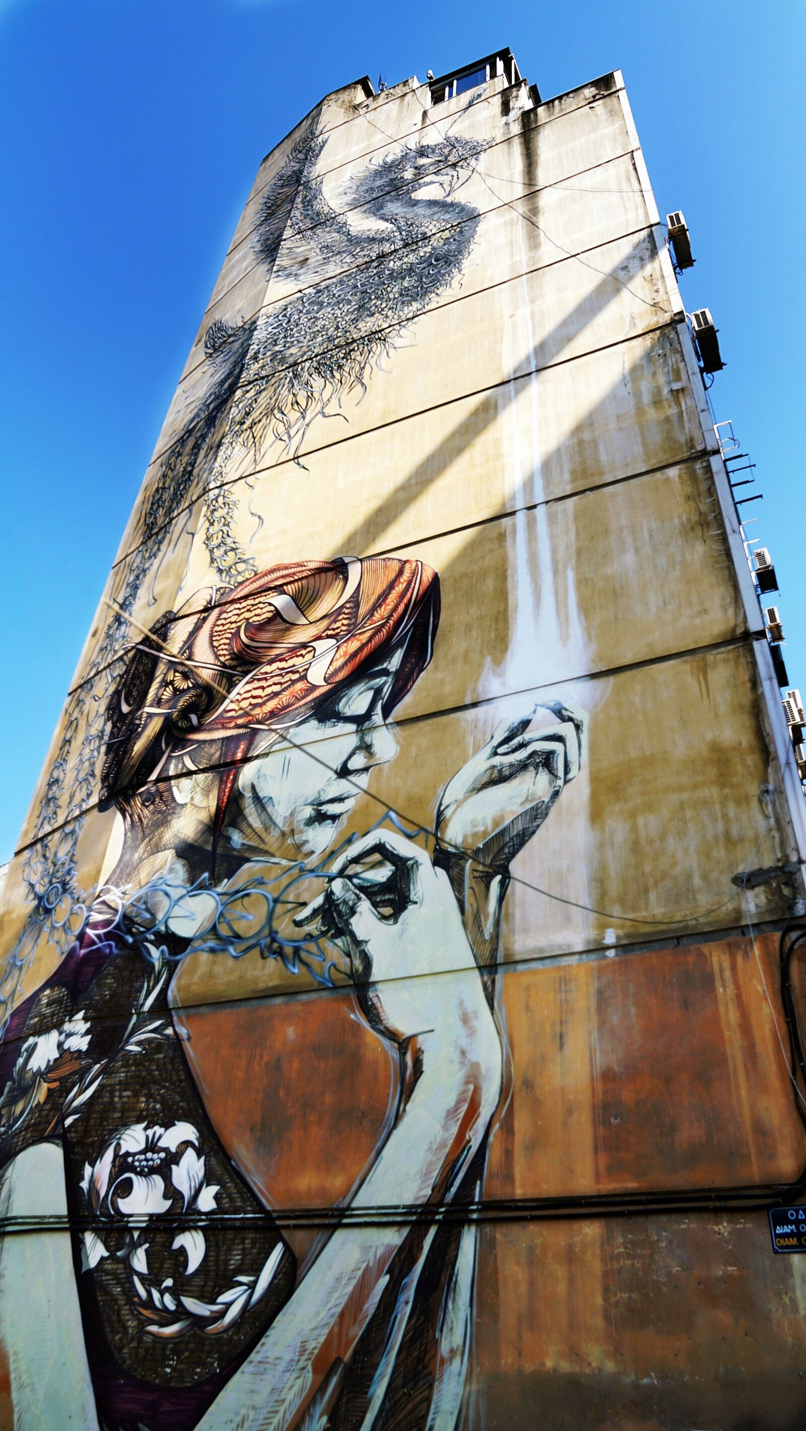 Sony a7R II + Sony FE 24-70mm F2.8 GM sample photo. Wall, art, graffiti photography