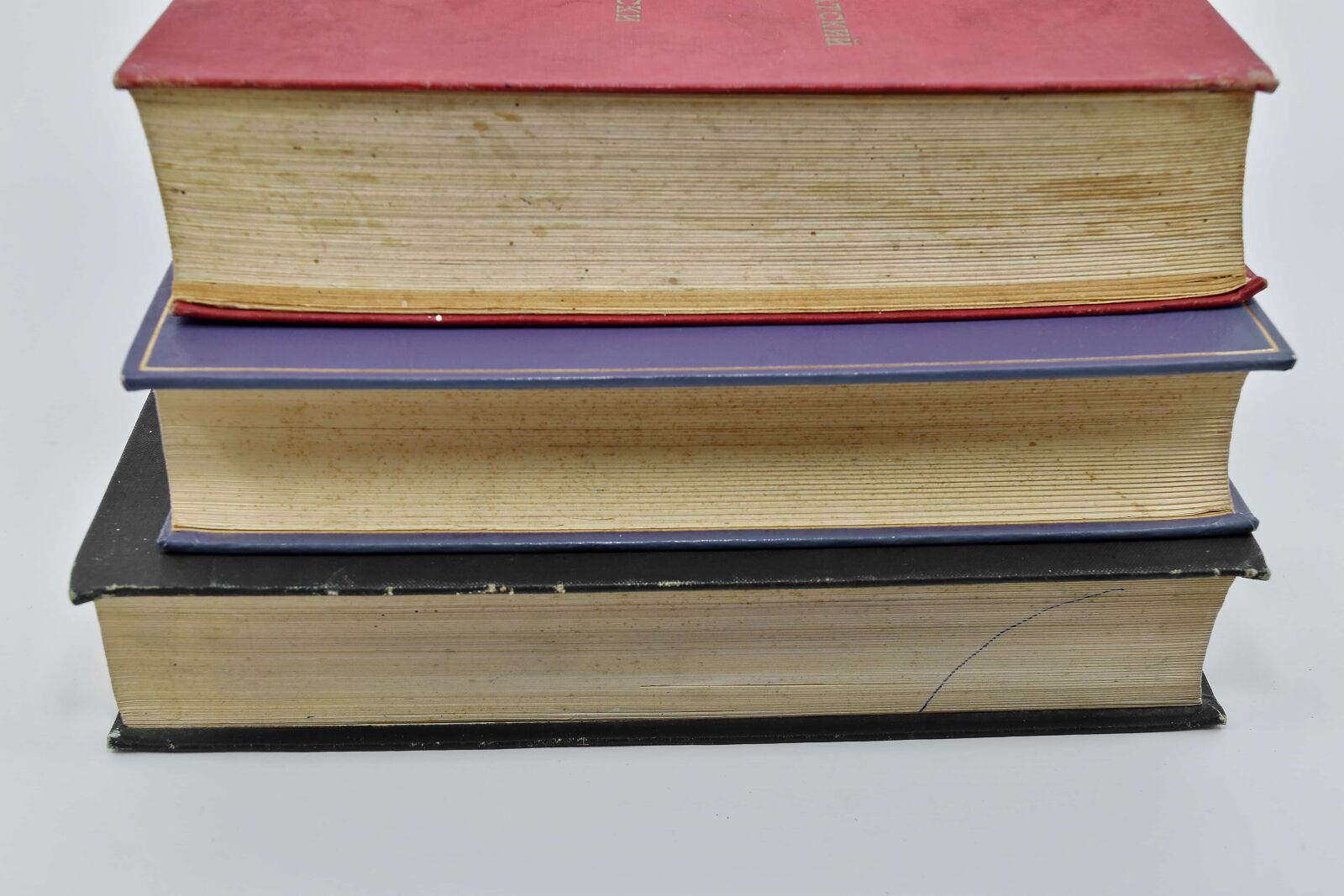 Nikon D5500 sample photo. Knowledge, literature, education, textbook photography