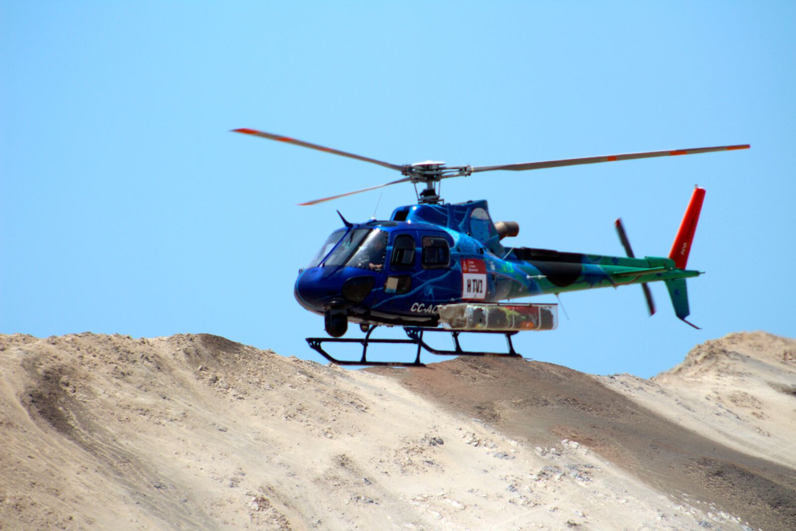 Canon EOS 1300D (EOS Rebel T6 / EOS Kiss X80) sample photo. Helicopter, fly, sky photography