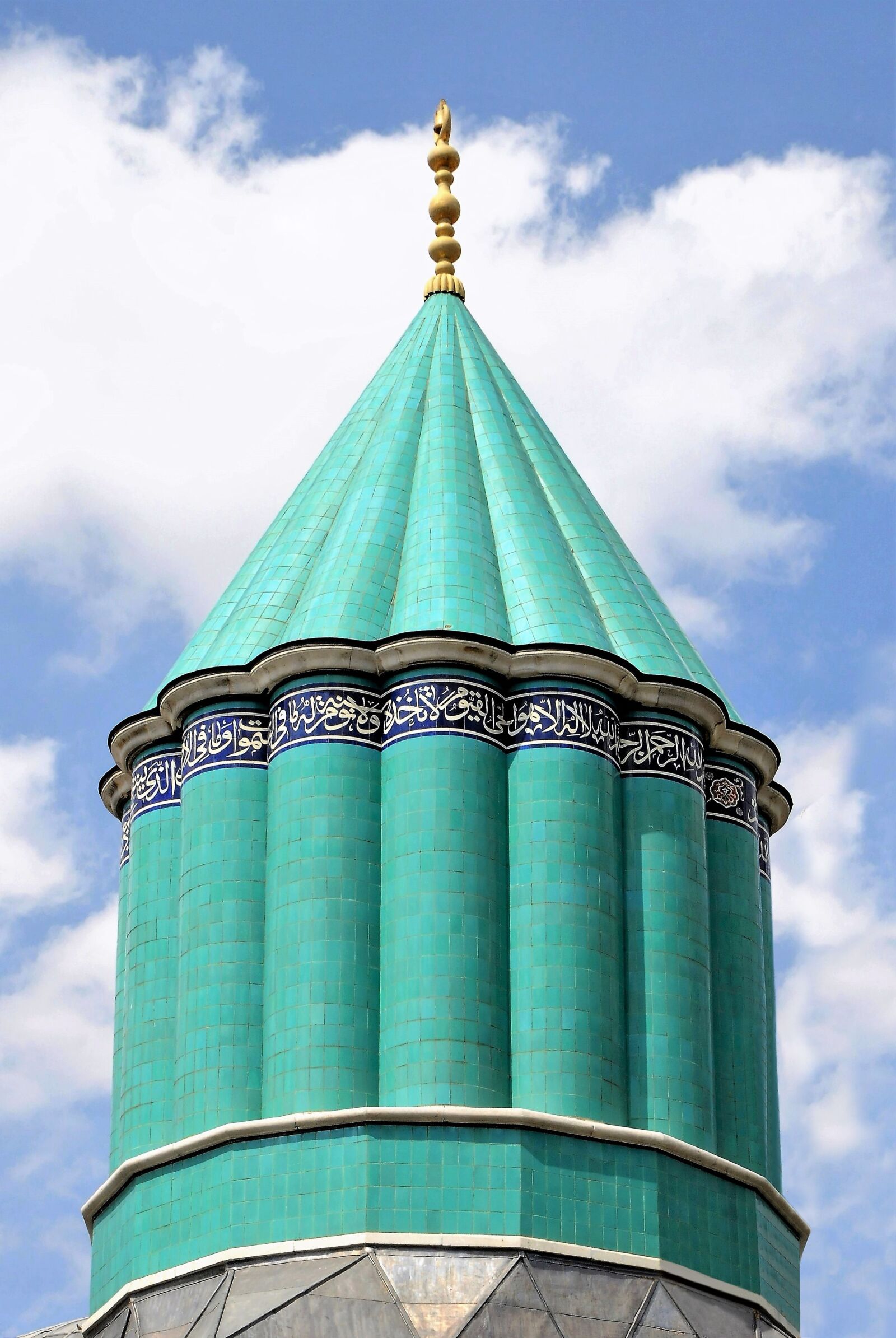 Nikon D300 sample photo. Mosquet, konya, turkey photography
