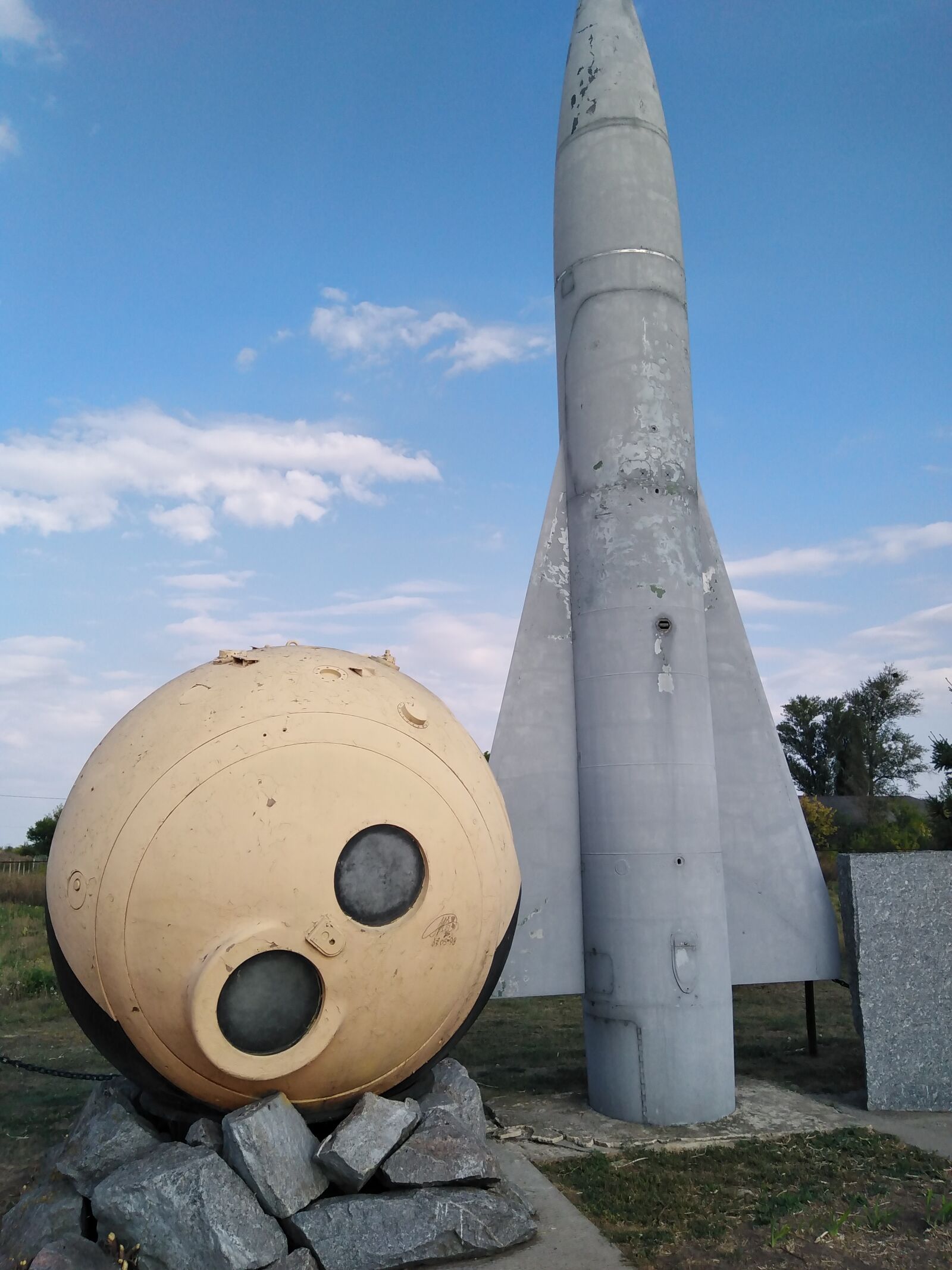HUAWEI DUB-LX1 sample photo. Rocket, capsule, cosmos photography
