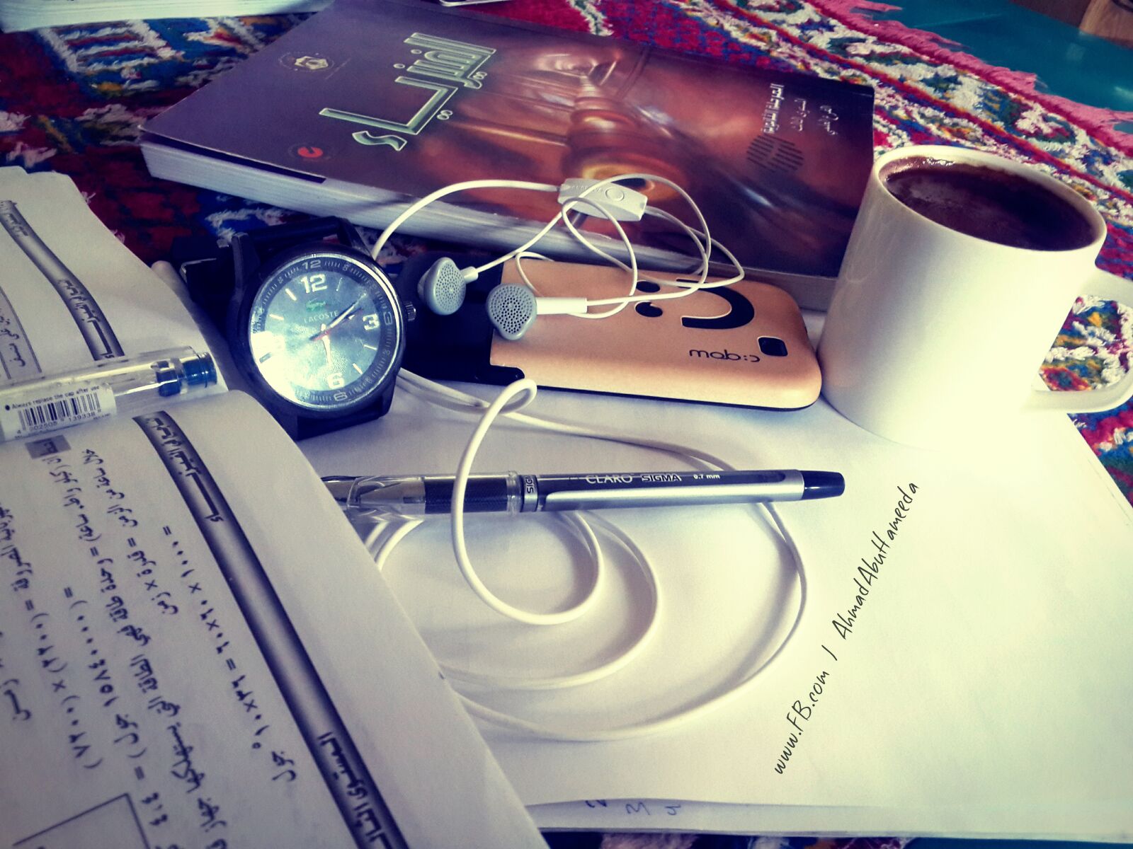 Samsung Galaxy S4 sample photo. Ahmed, abu, hameeda, coffee photography